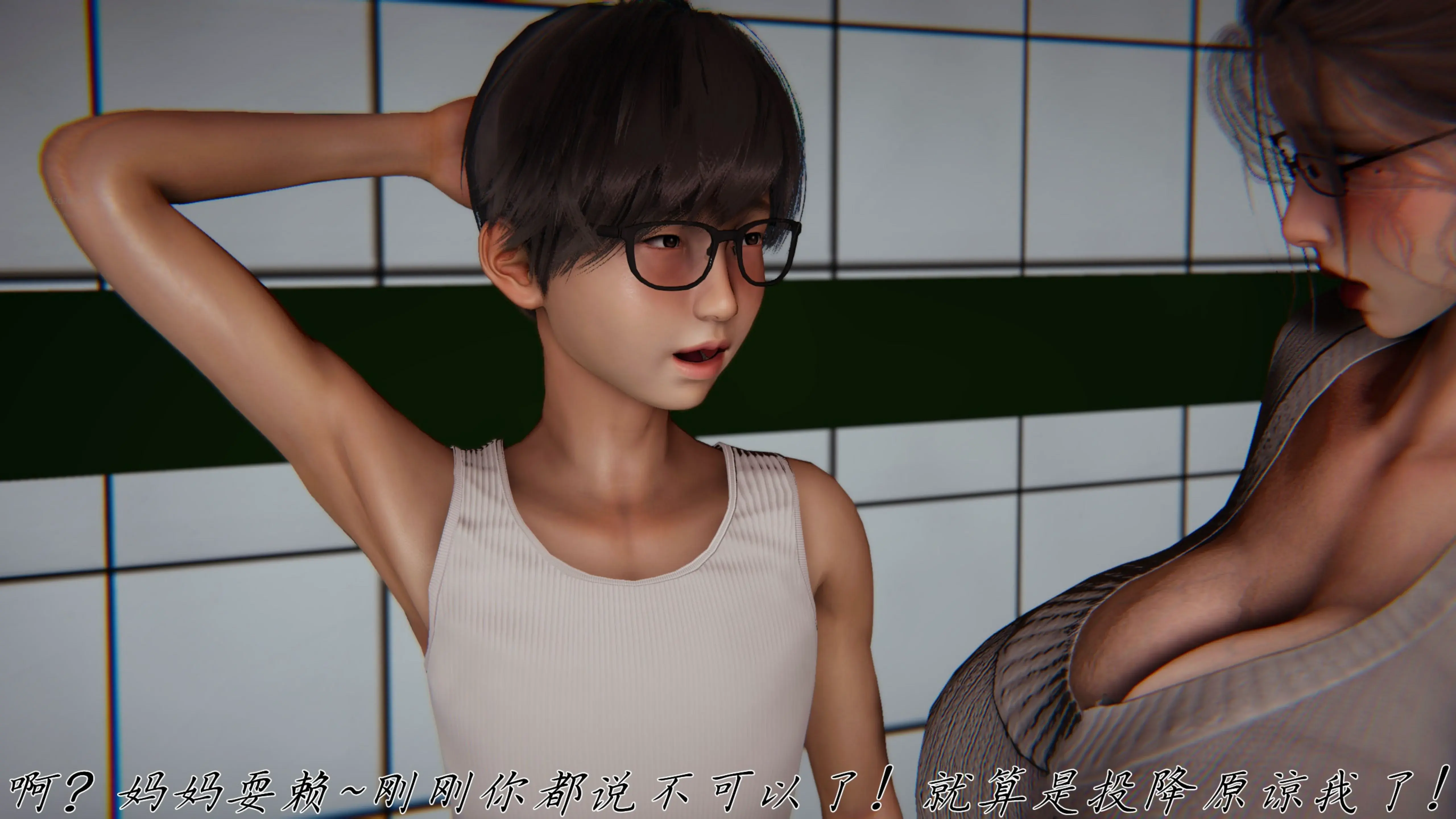 第40页