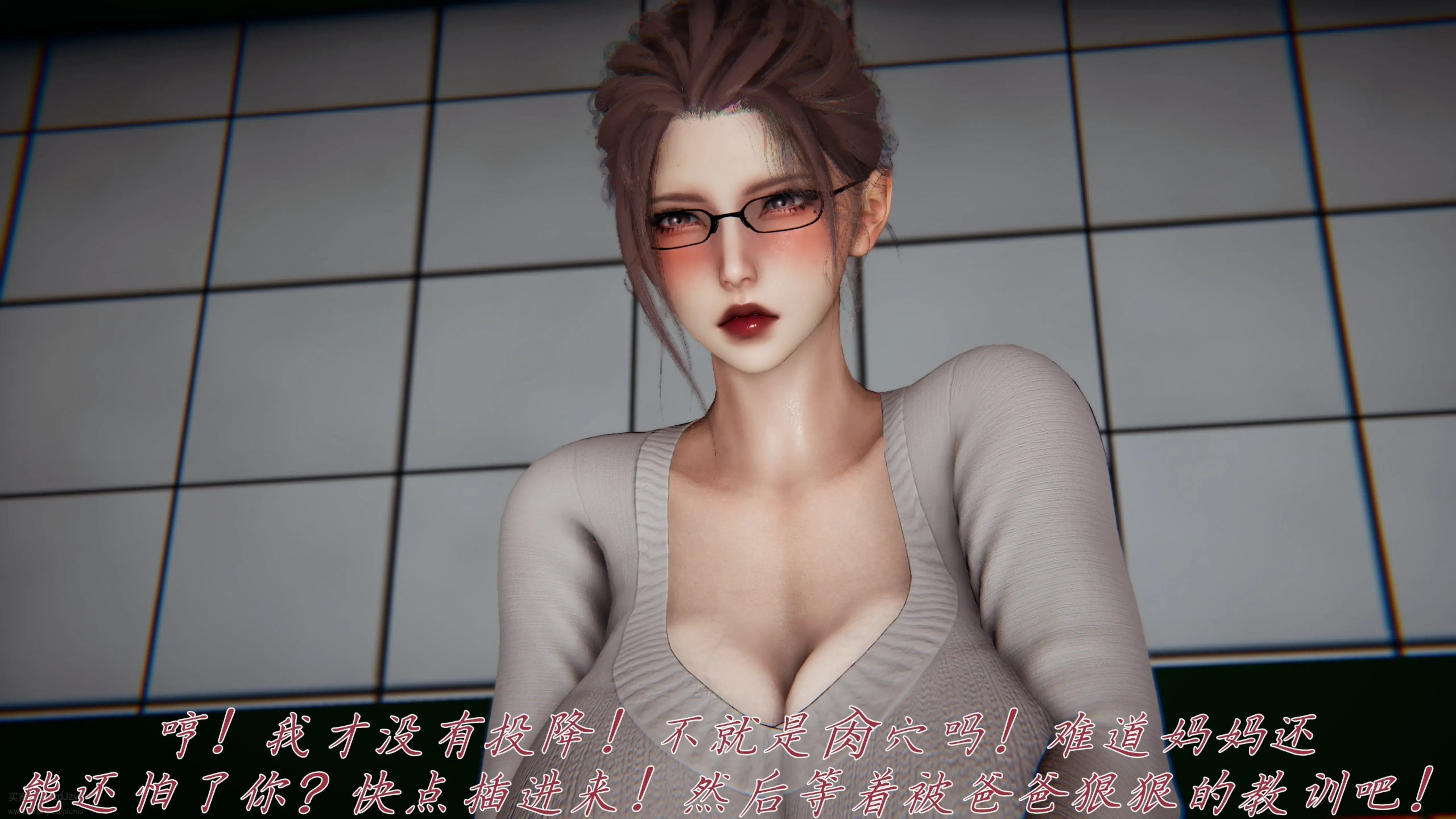 第41页