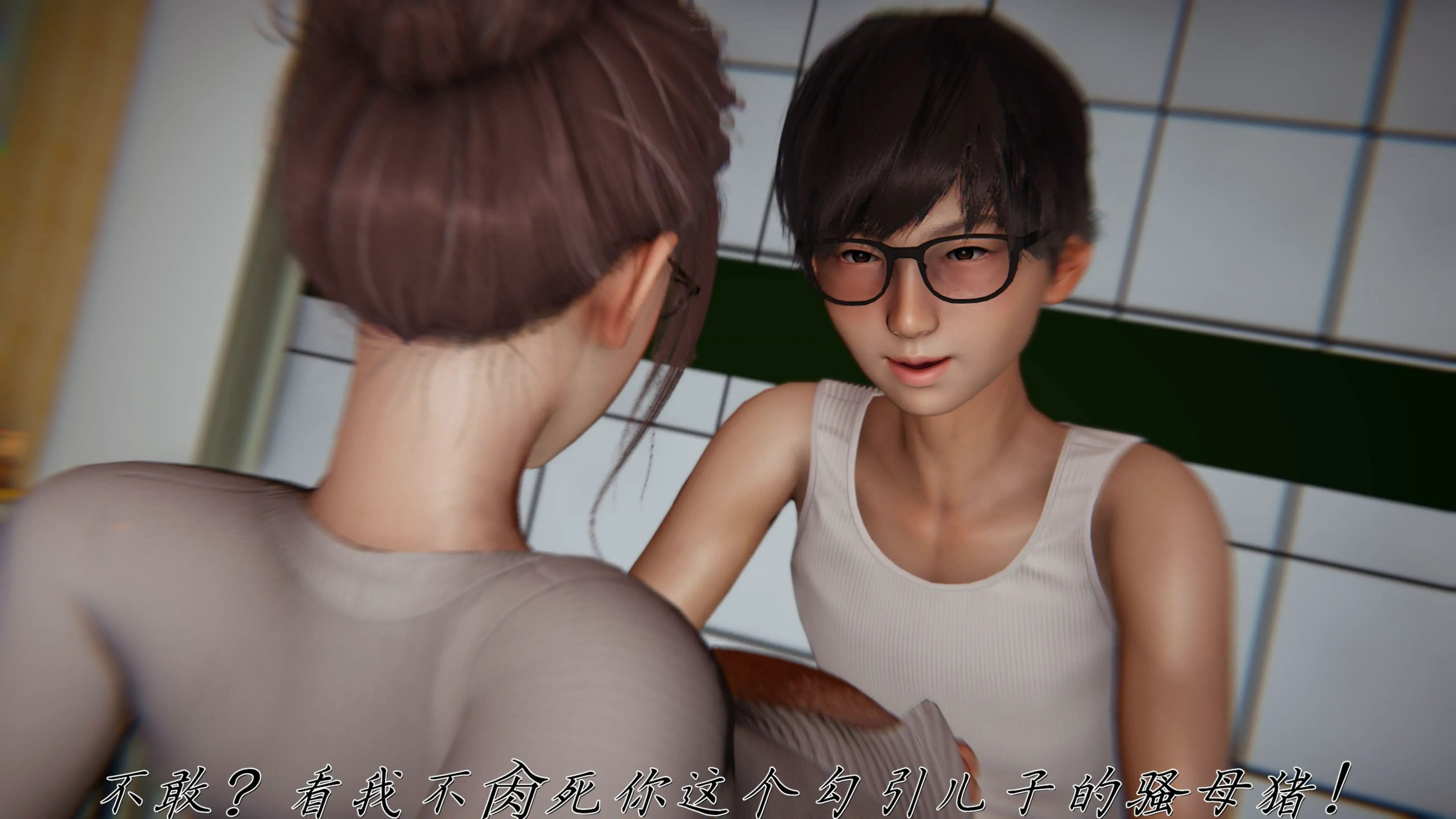 第55页