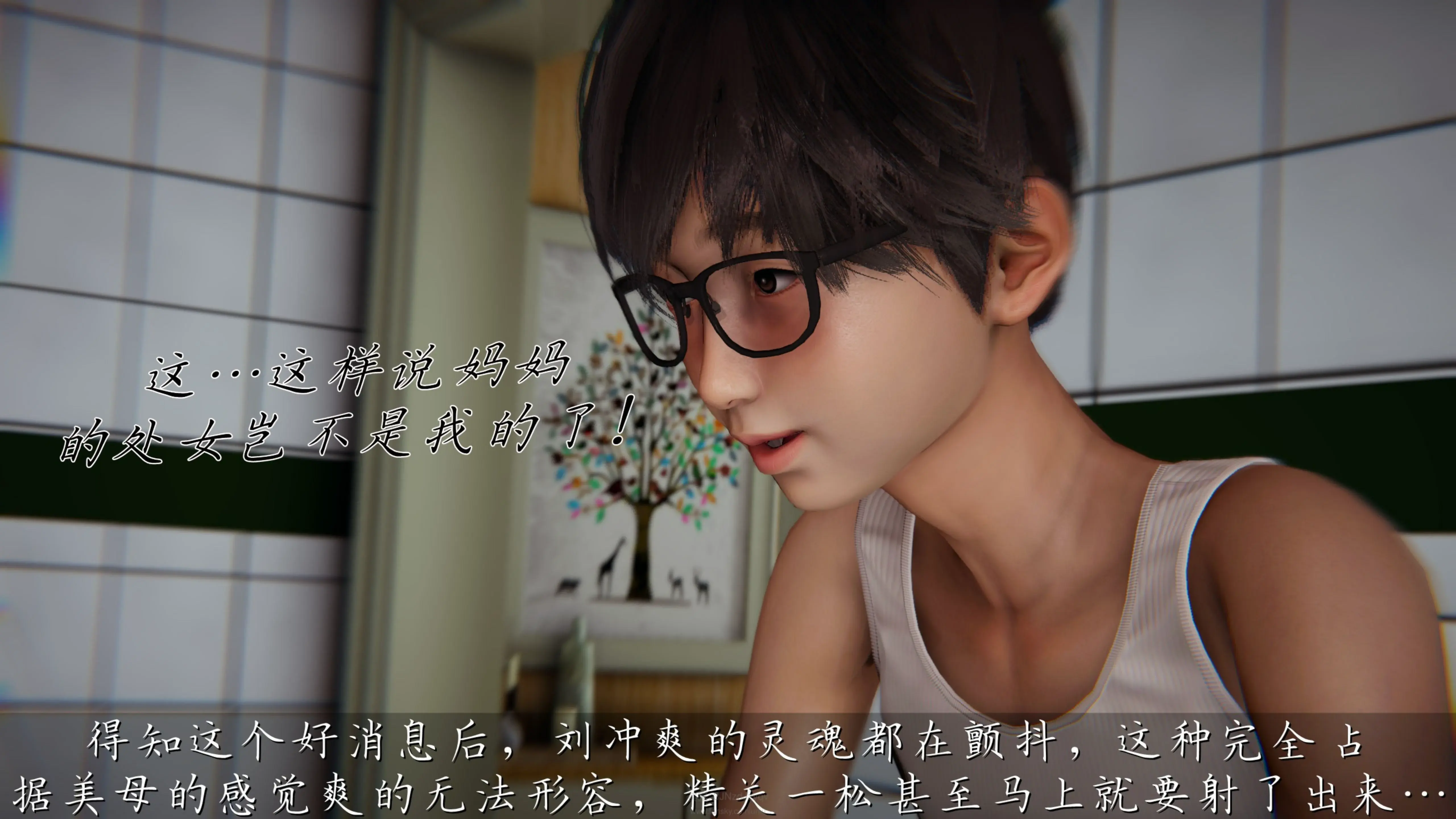 第64页