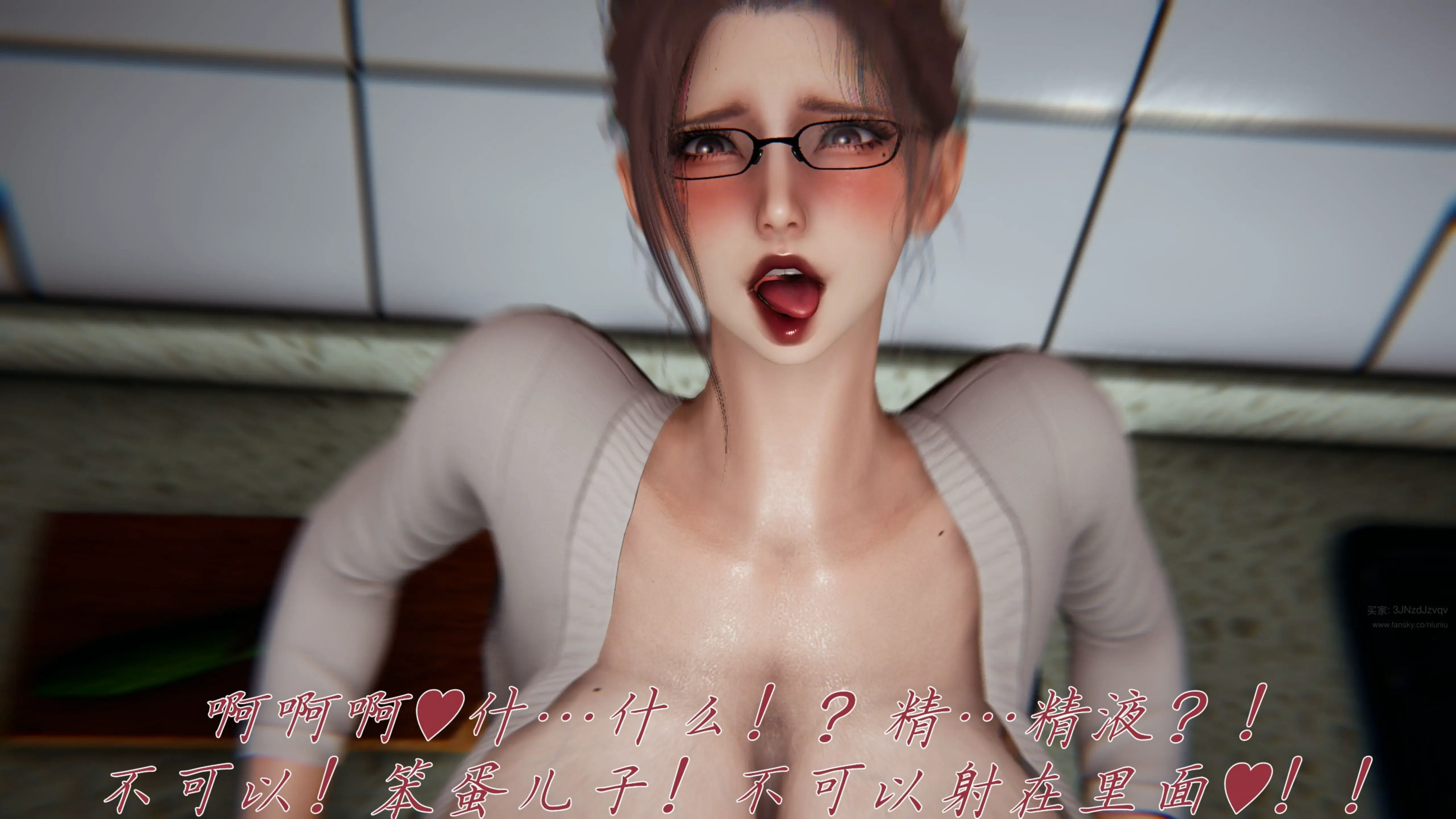 第69页