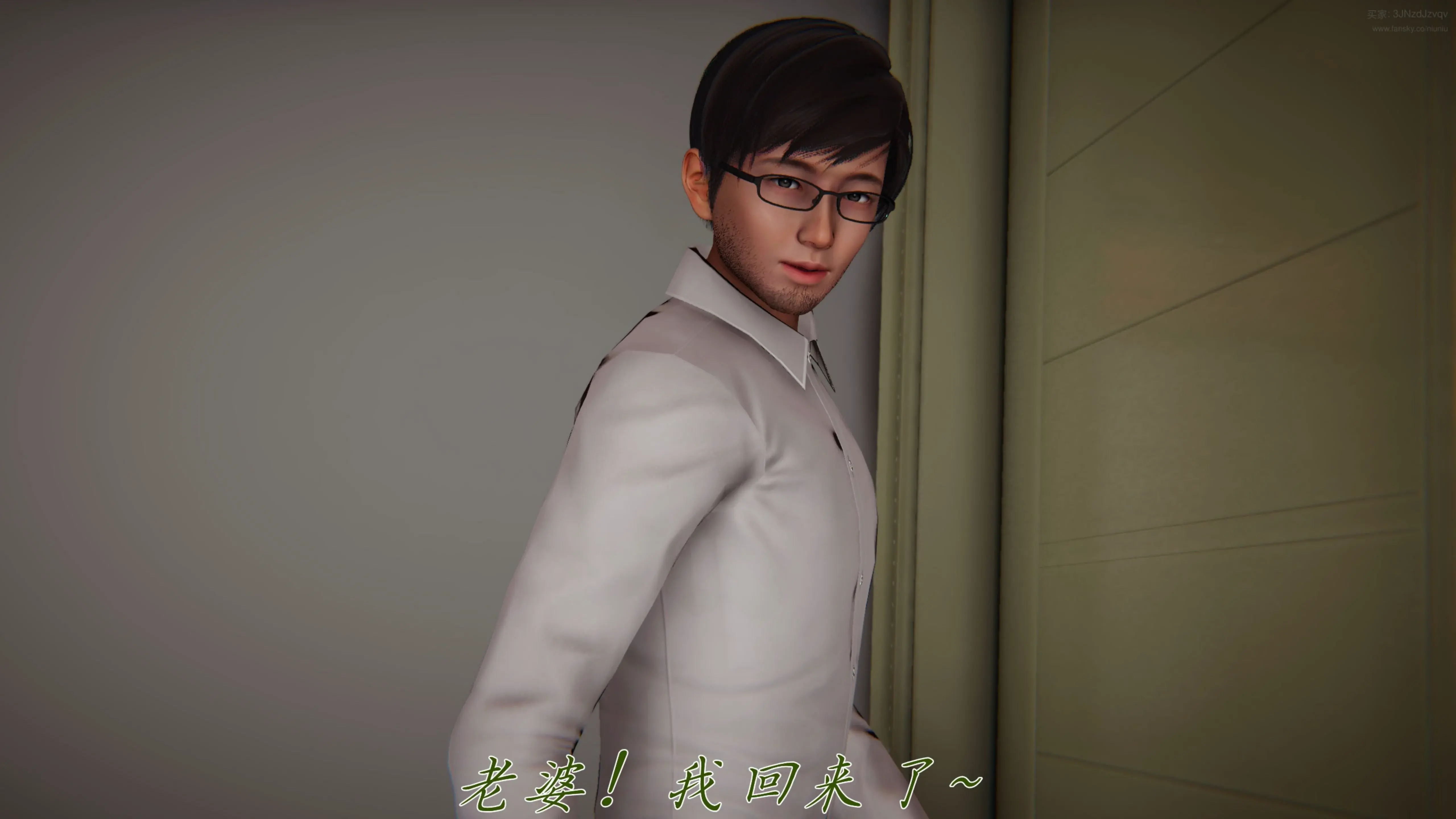 第82页