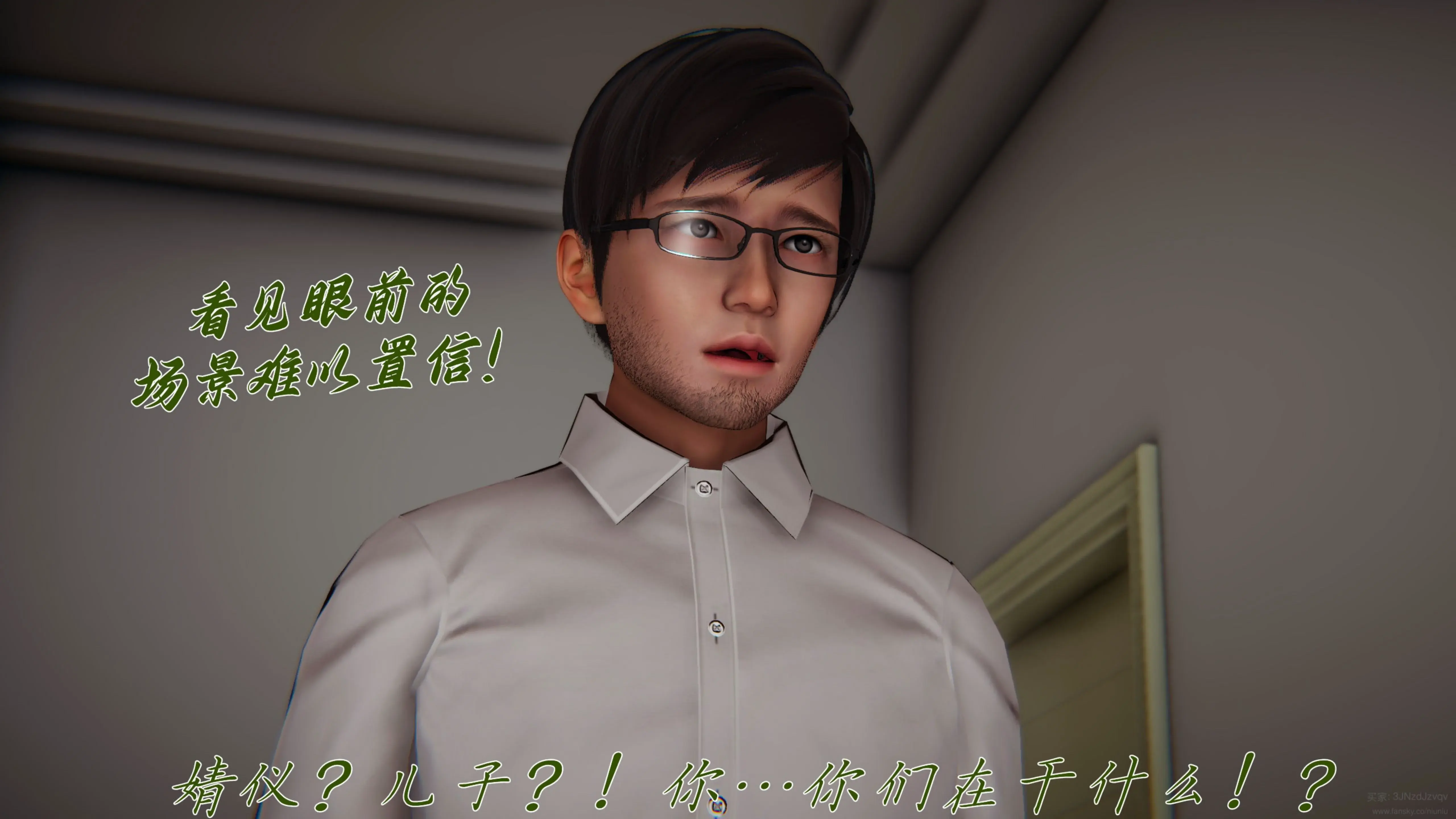 第84页