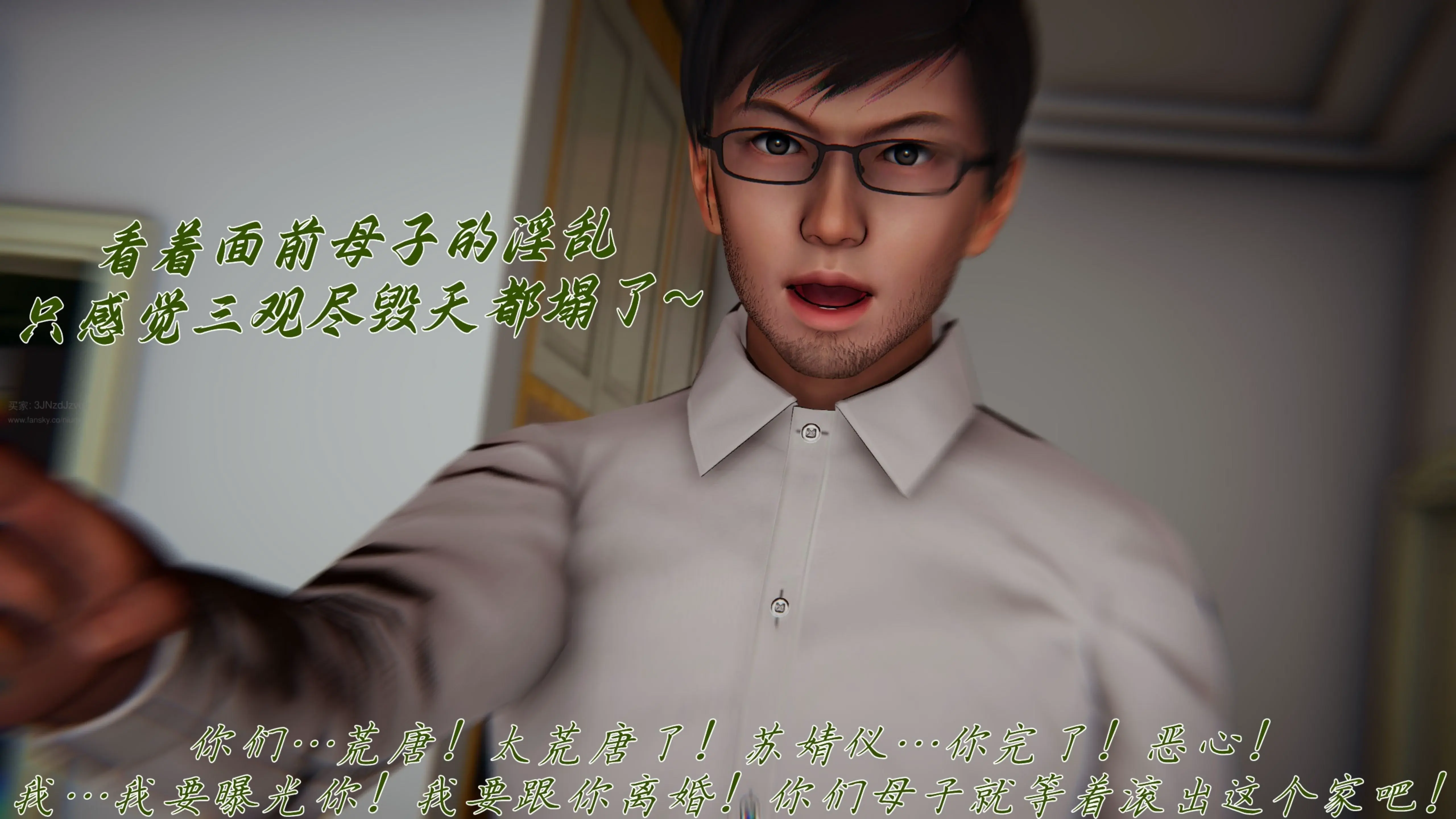 第94页