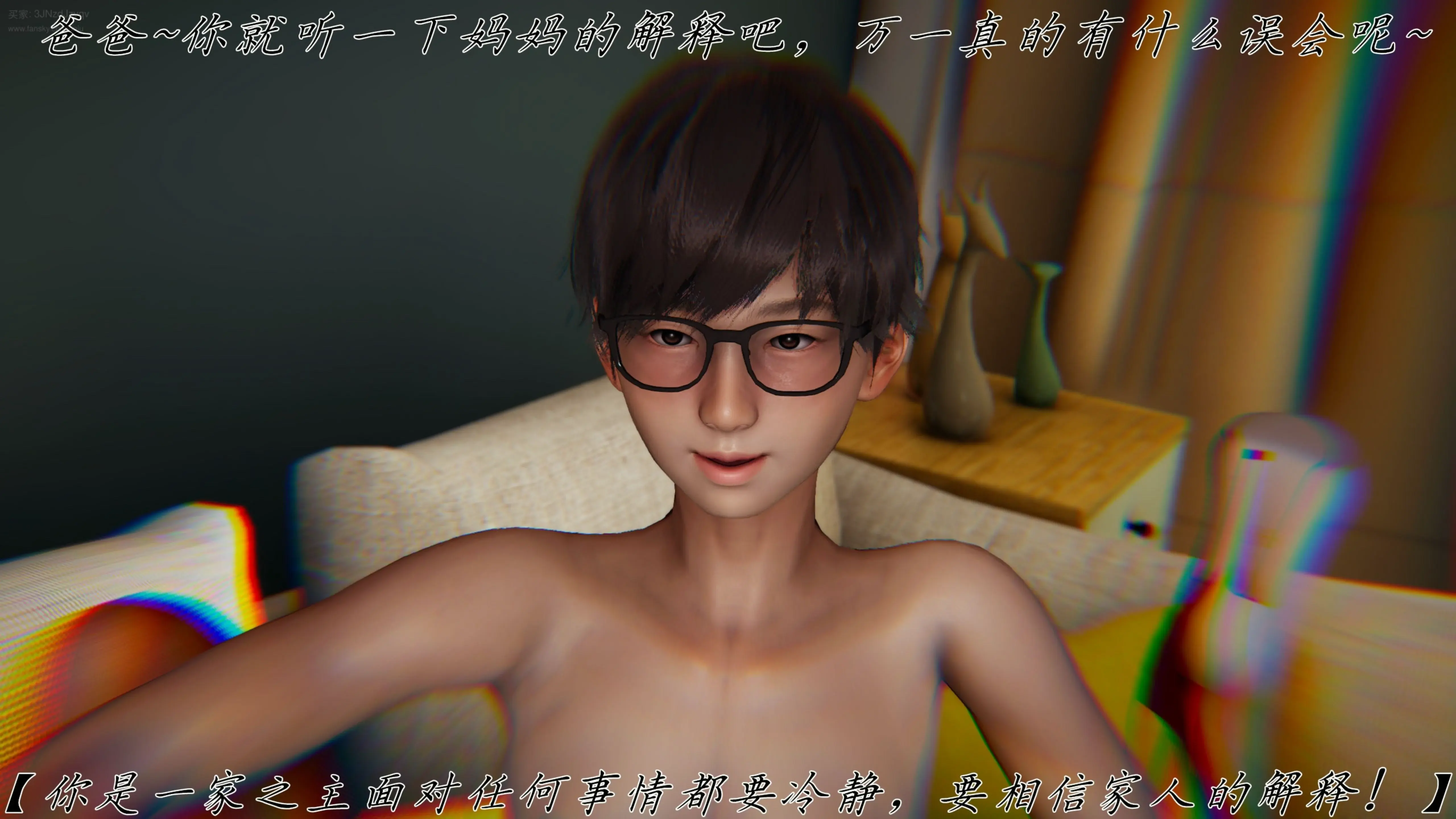 第97页
