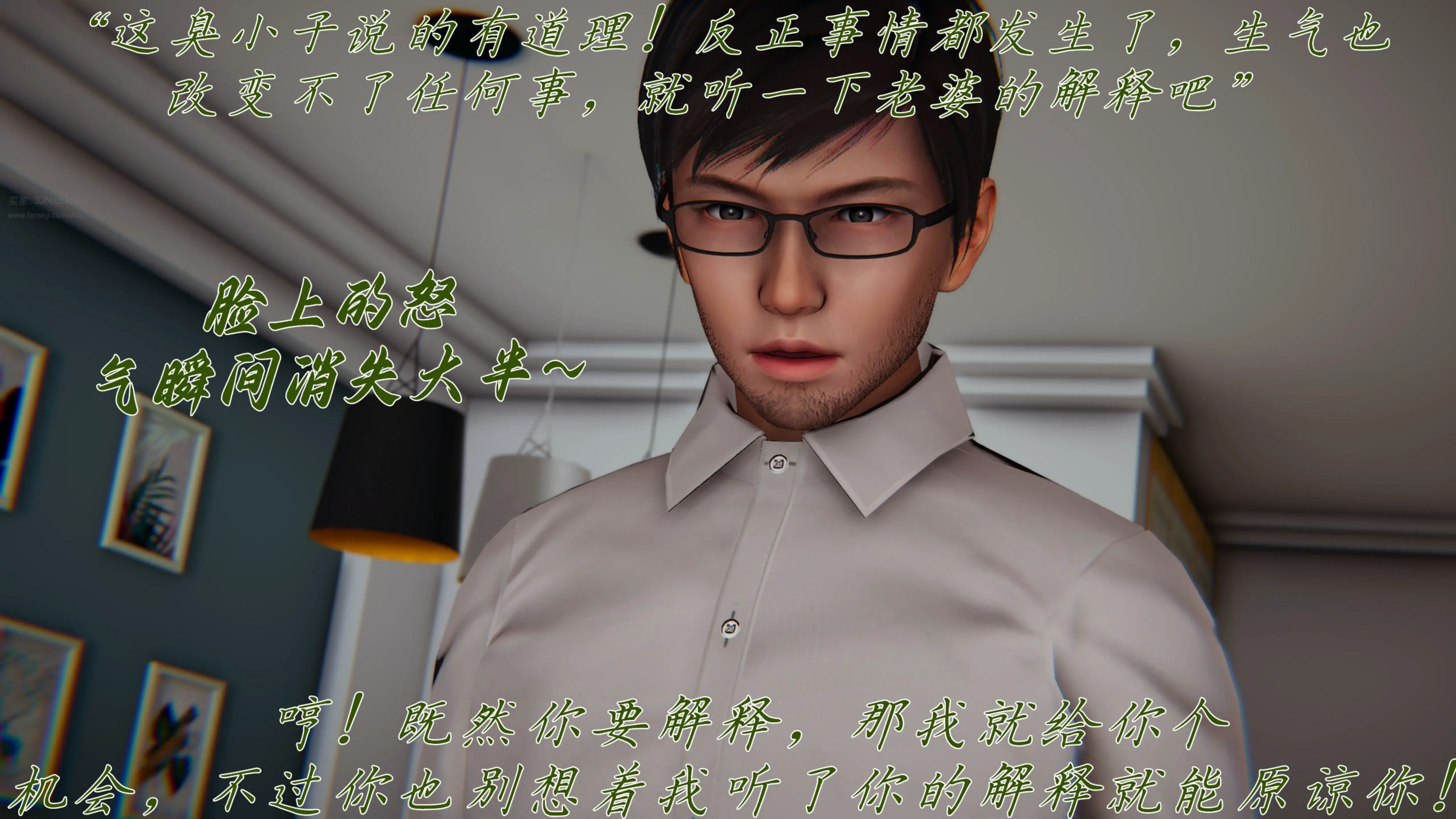 第98页