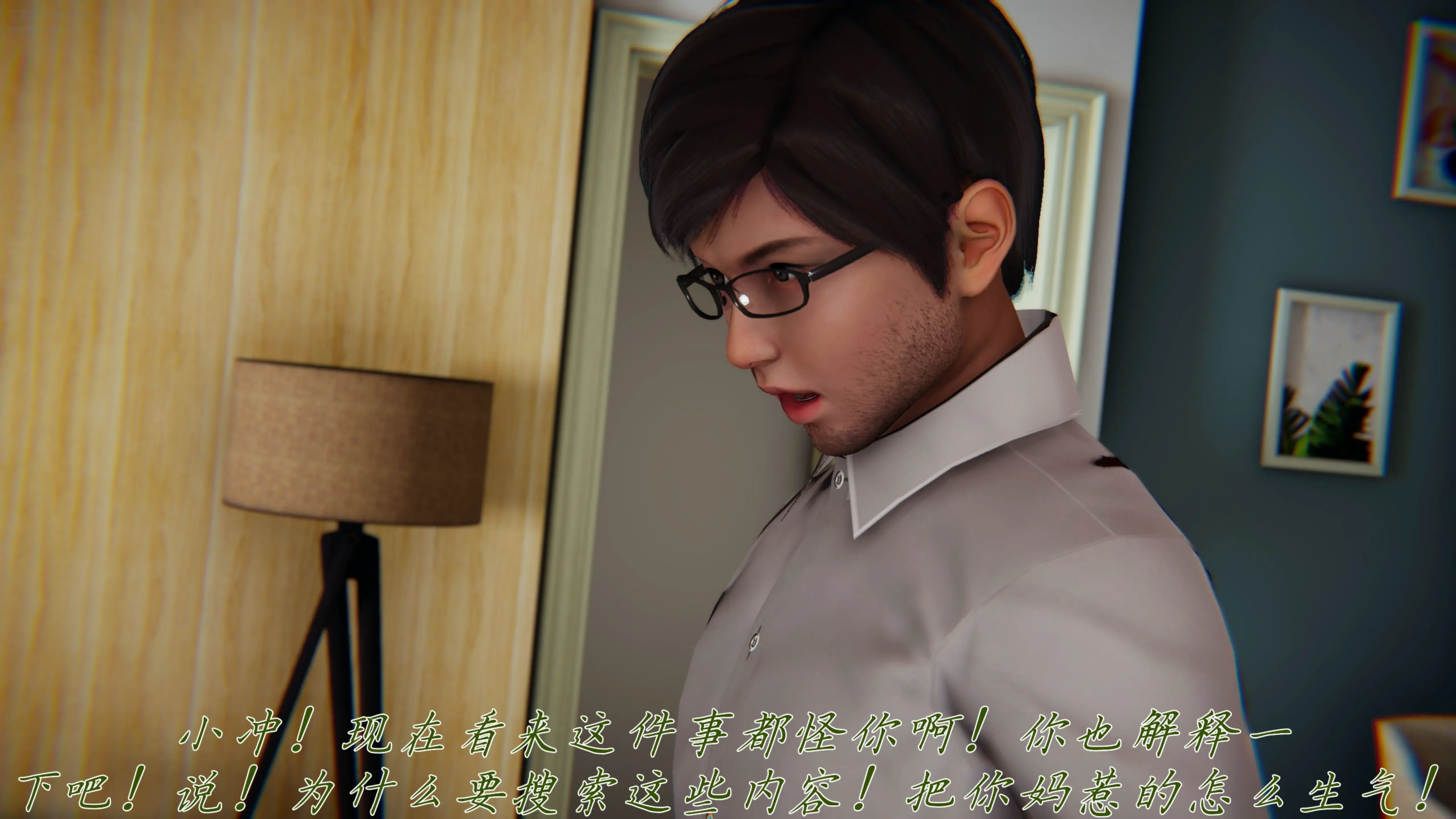 第103页