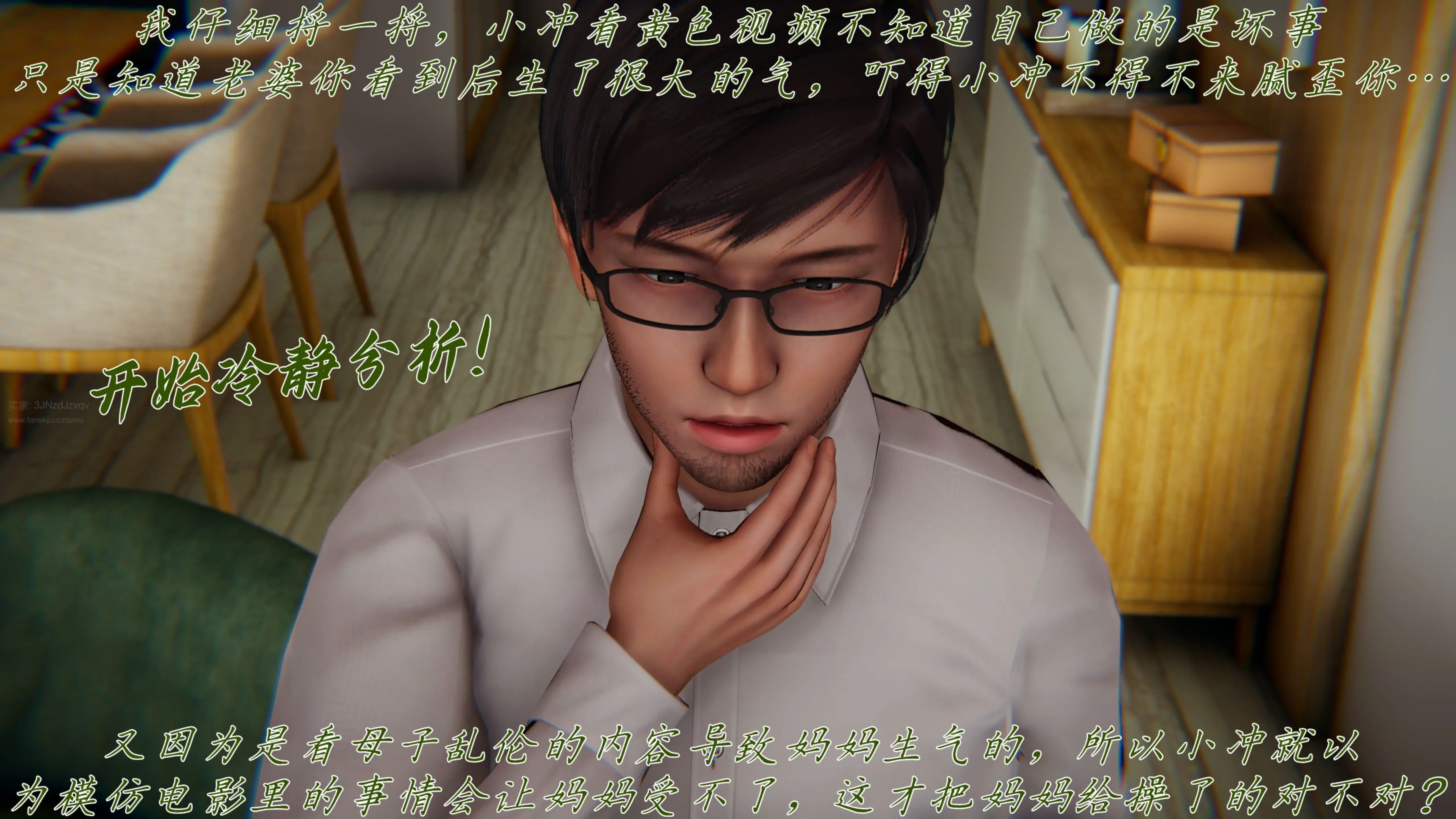 第108页