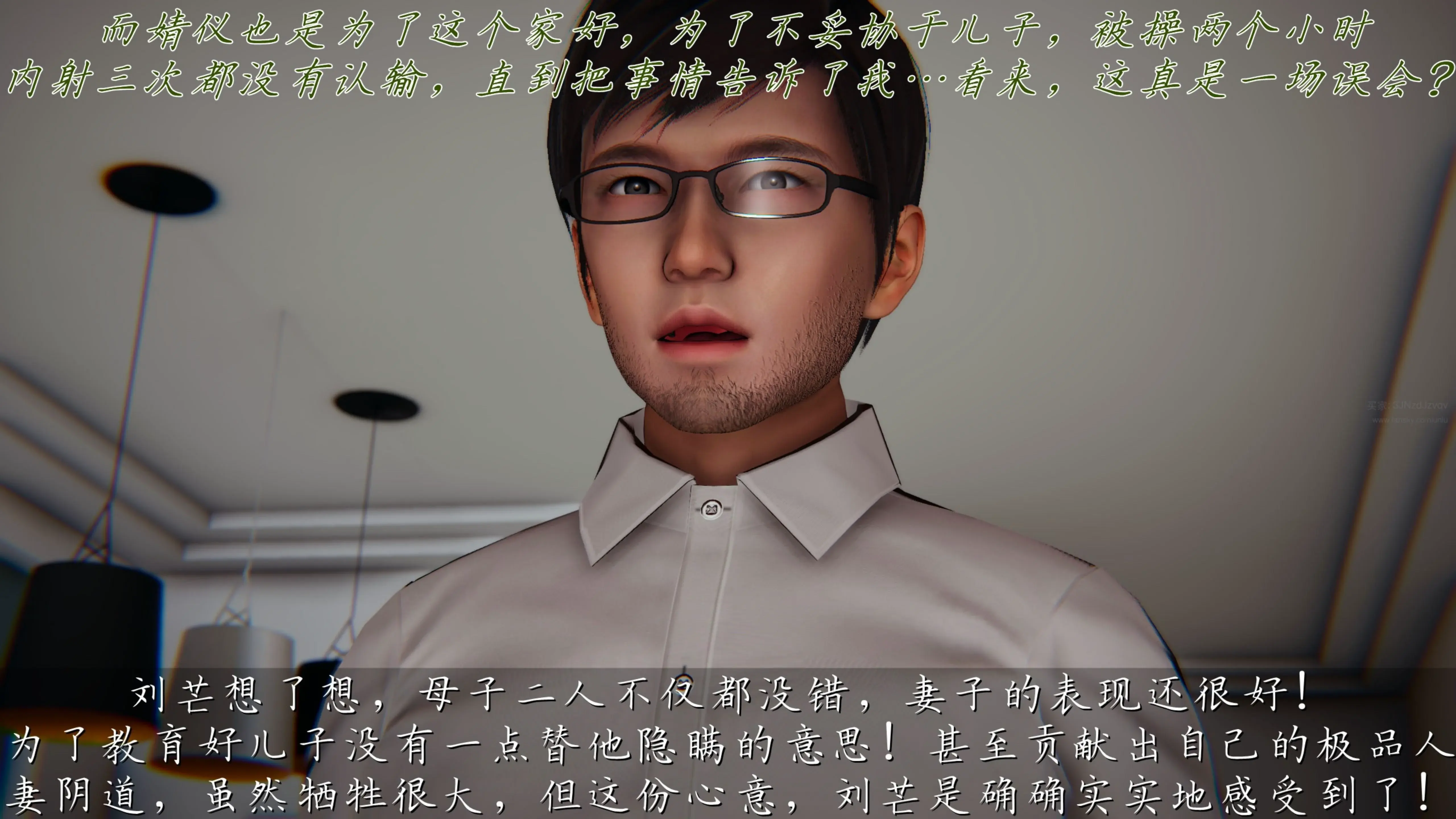 第109页