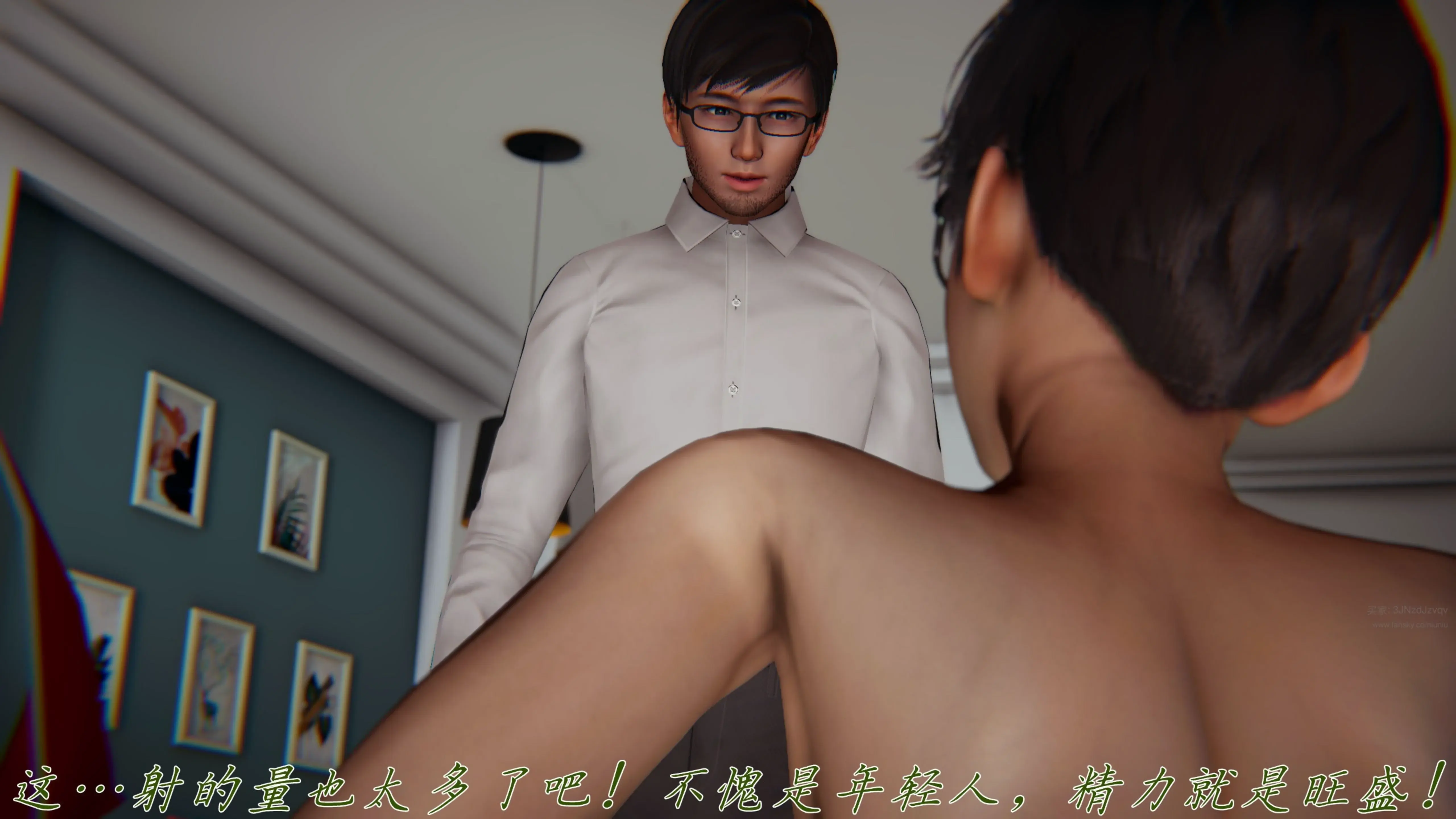 第112页