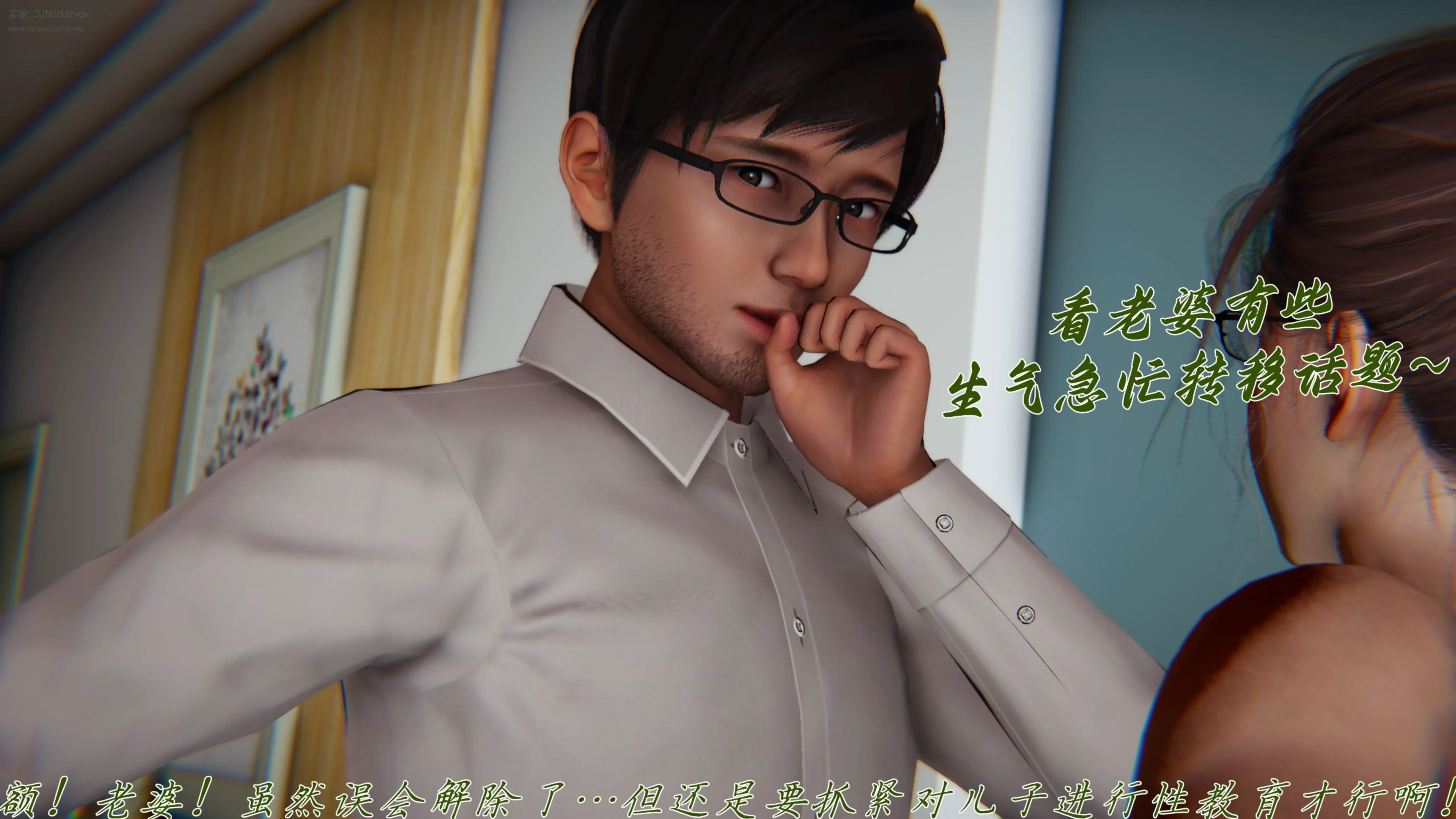 第114页