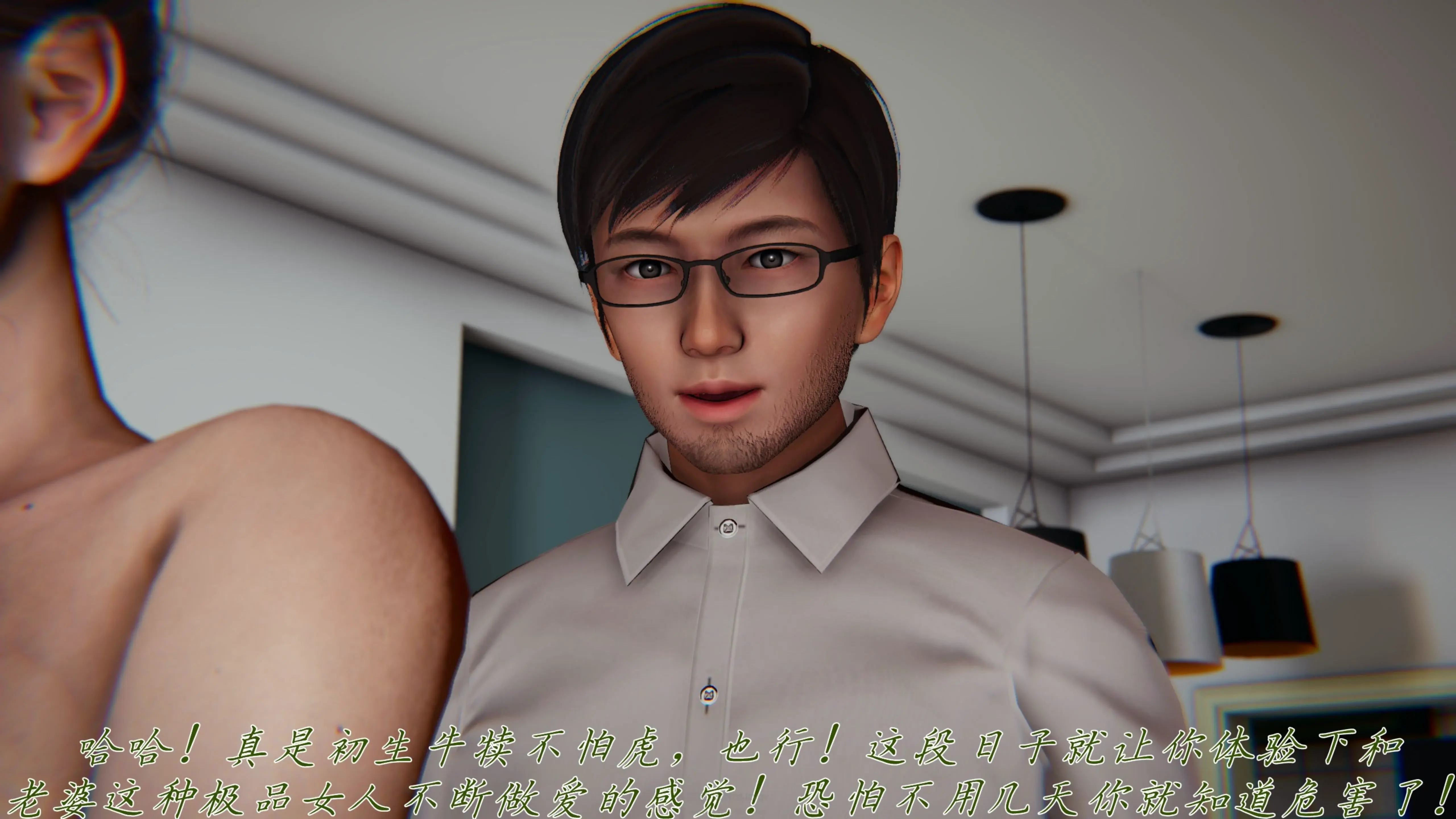 第119页