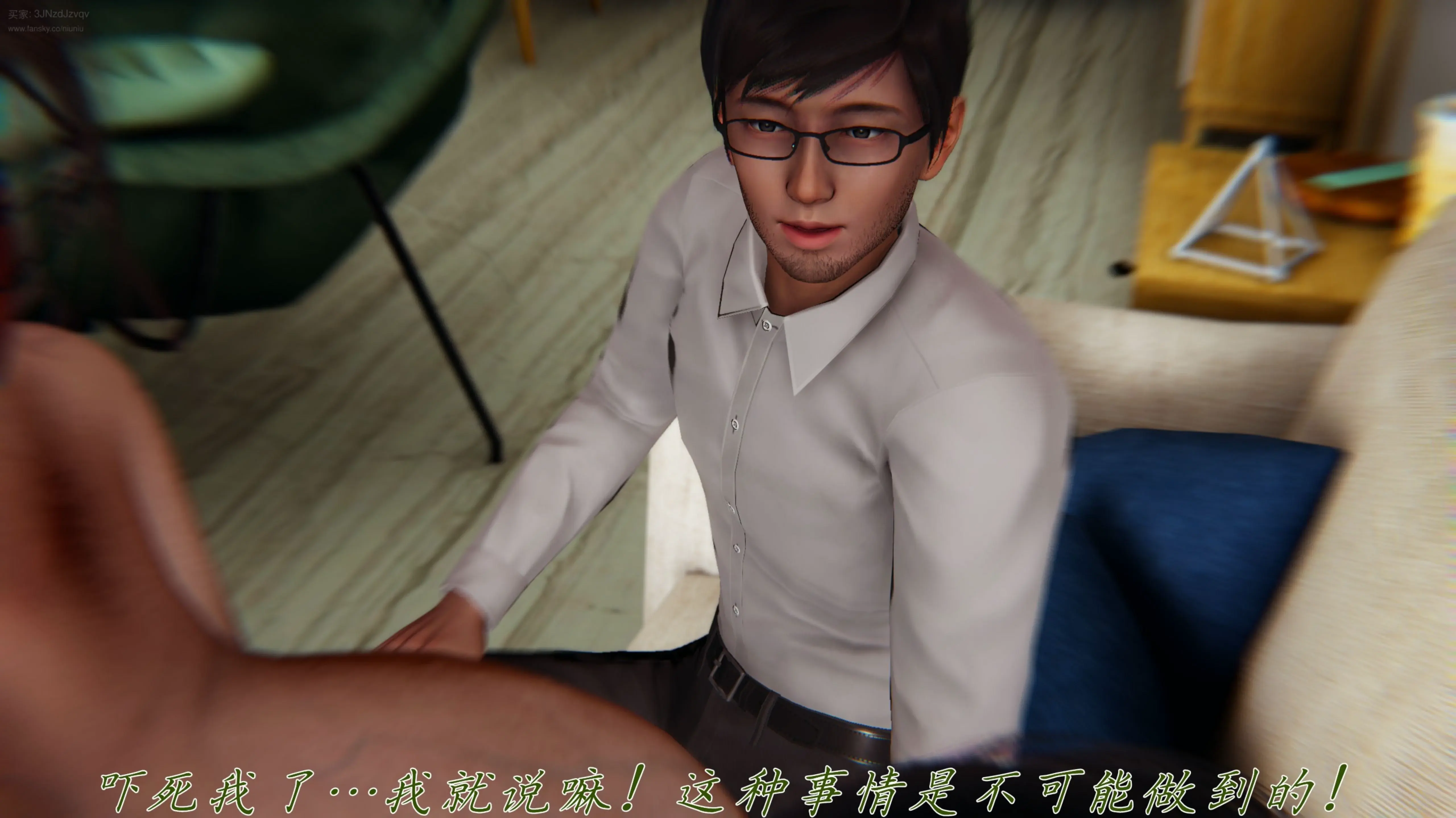 第159页