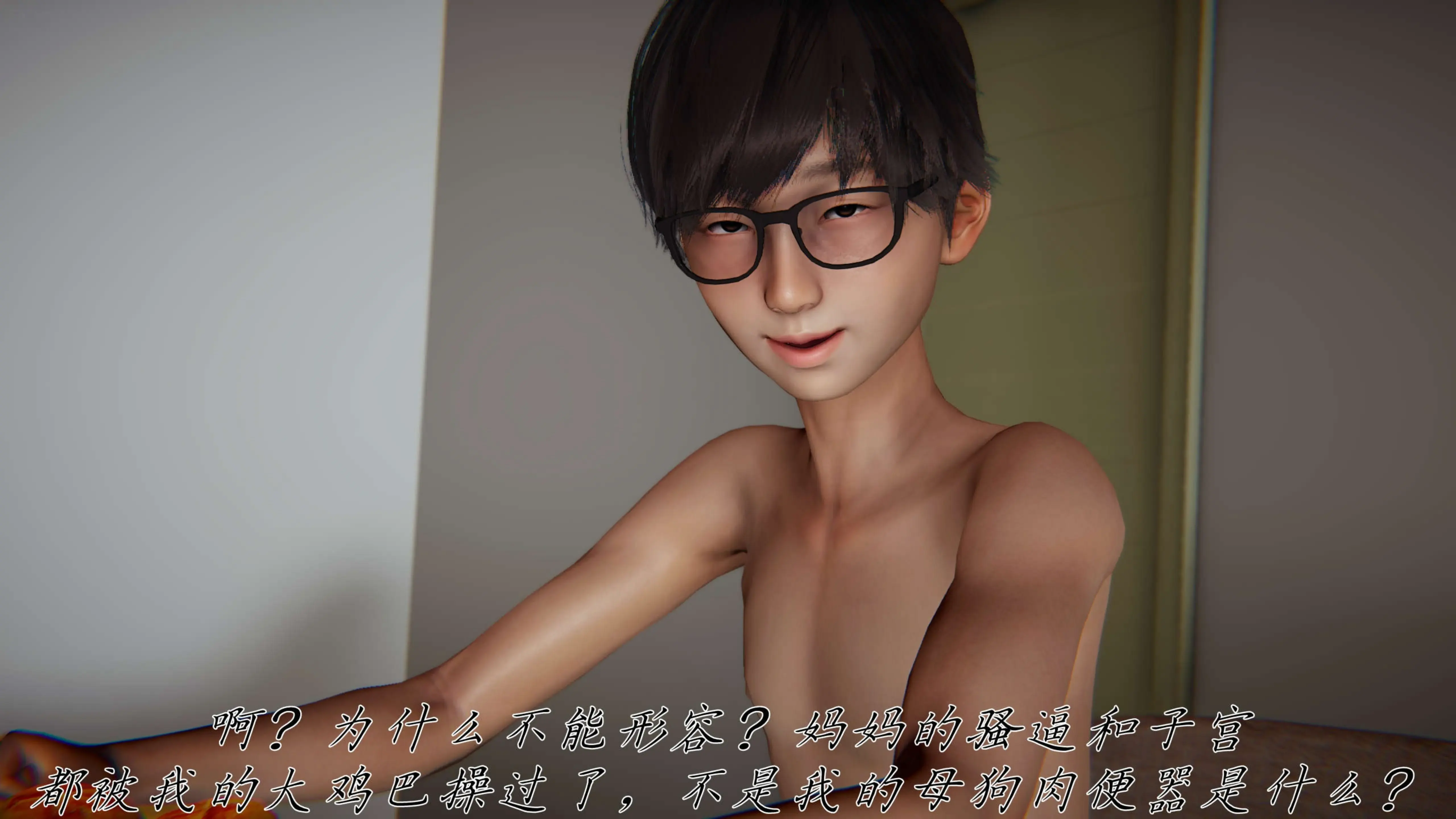 第51页