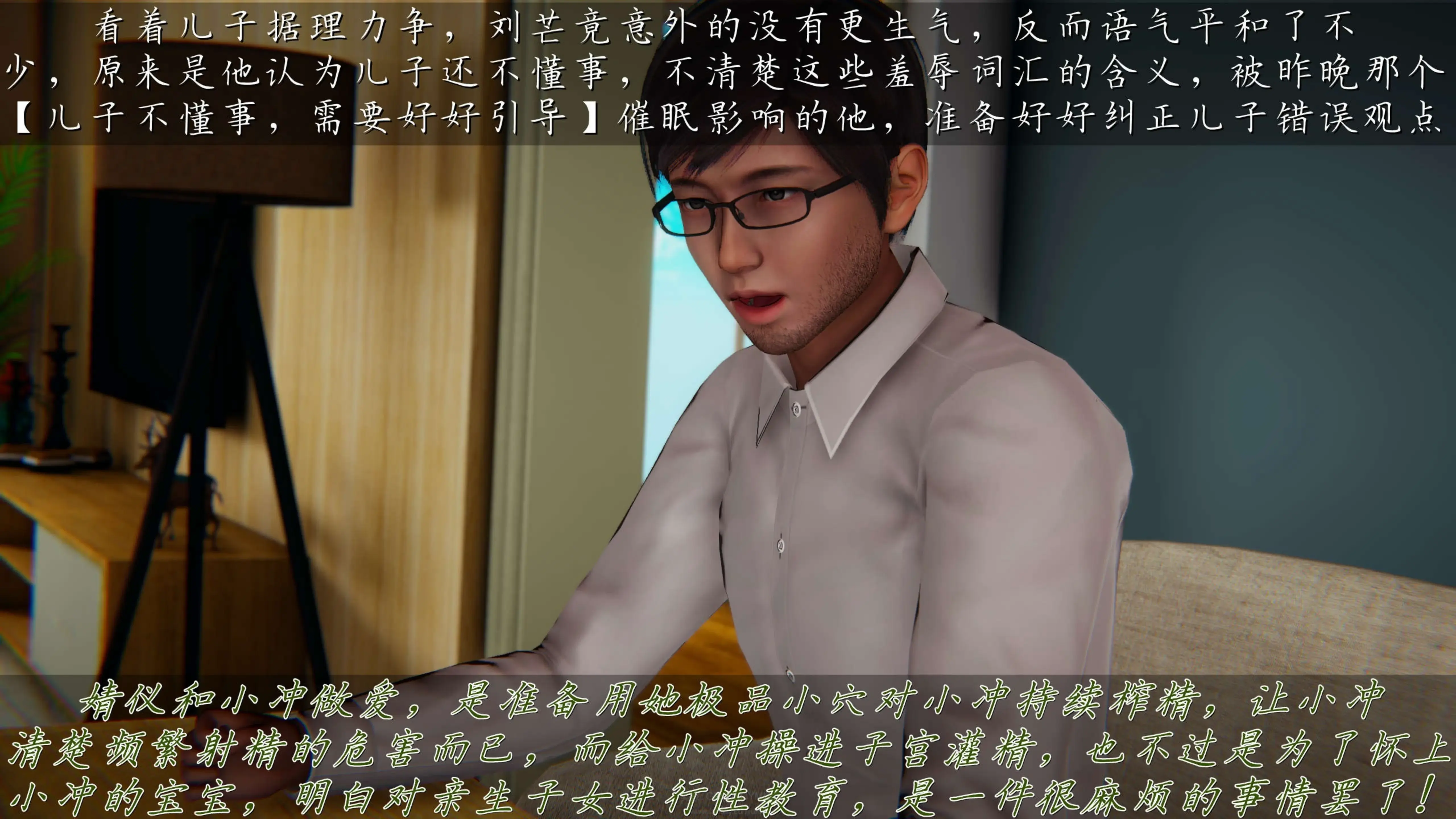 第52页