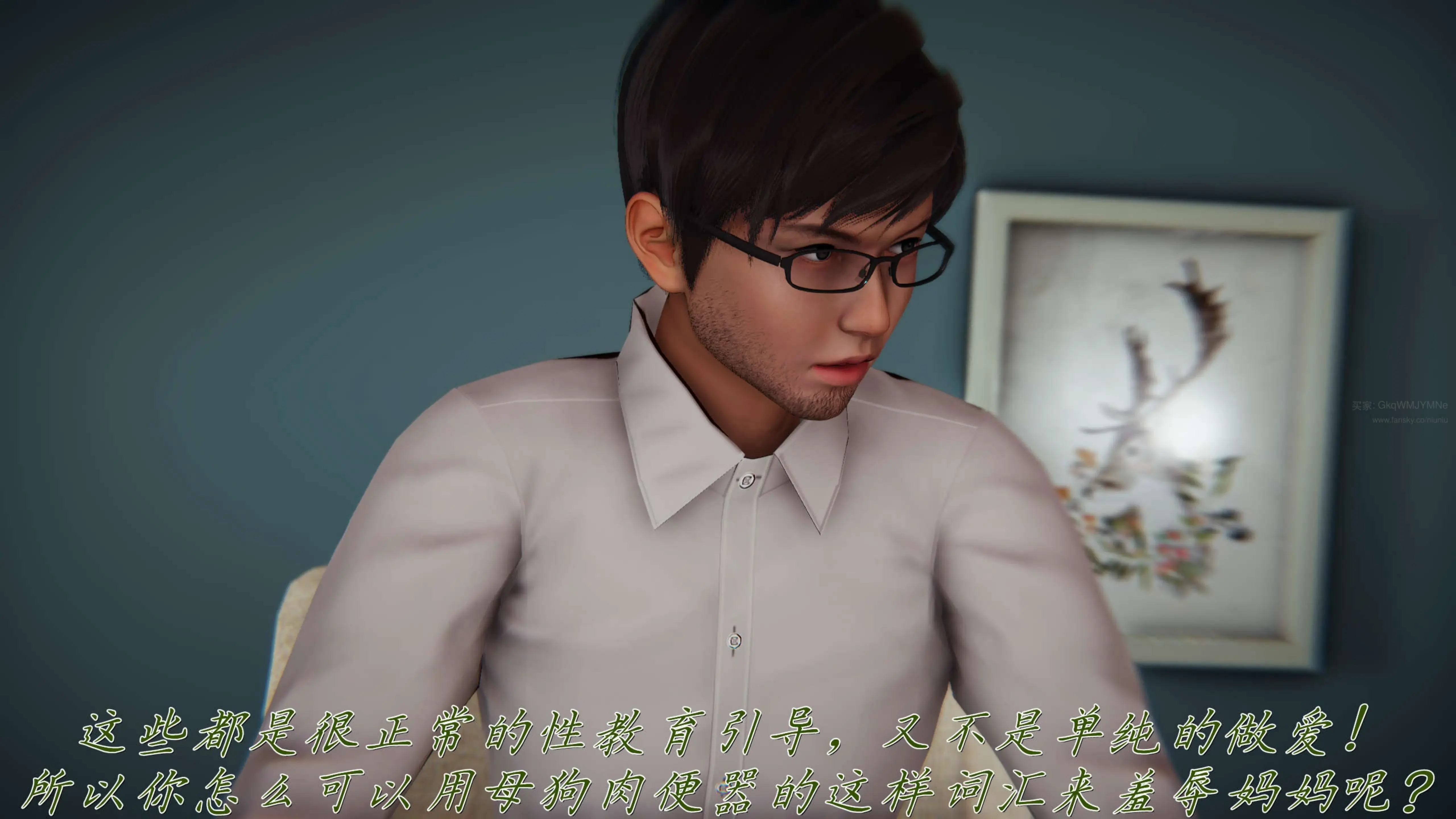 第53页