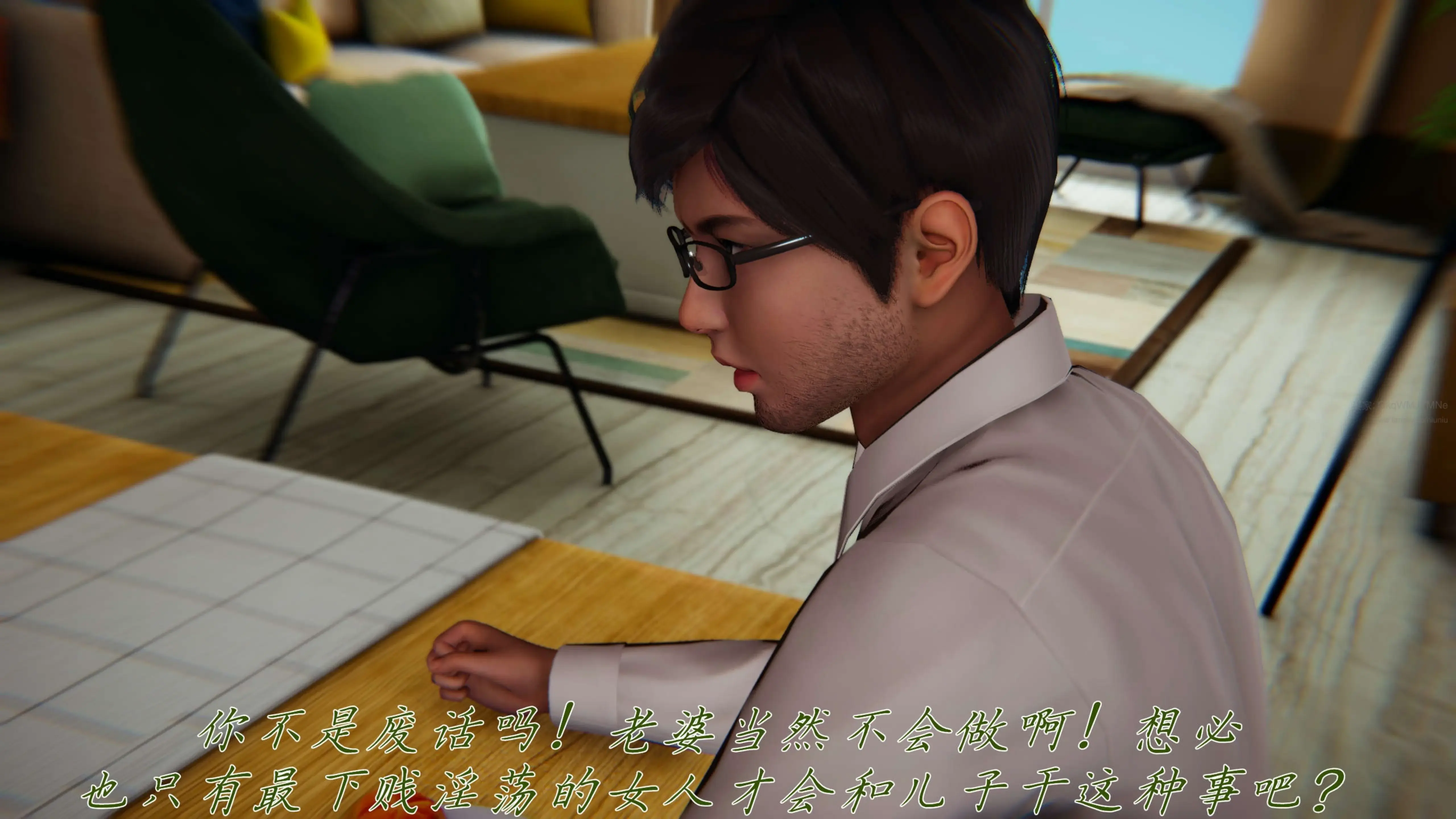 第60页