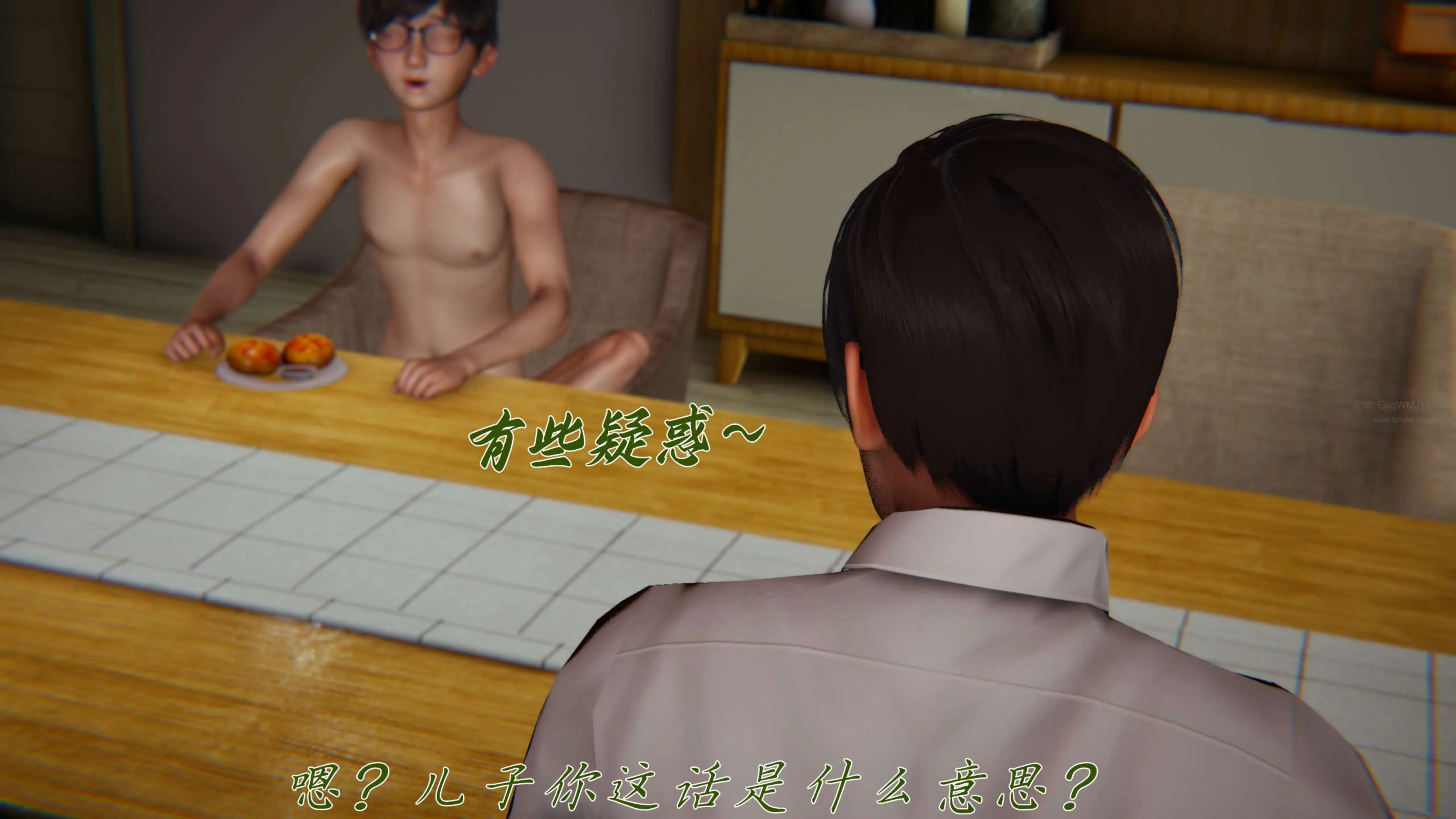 第62页