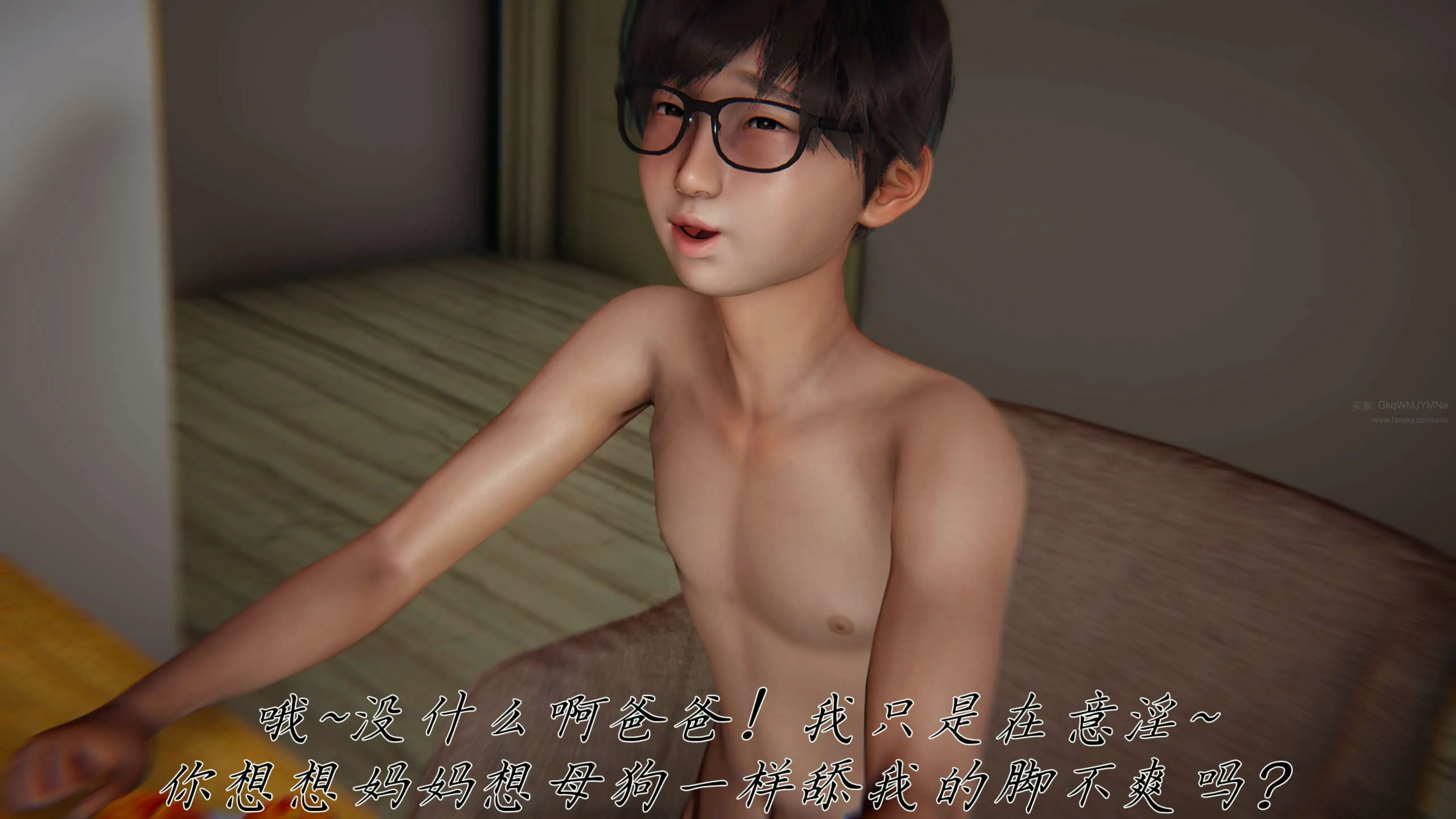 第63页
