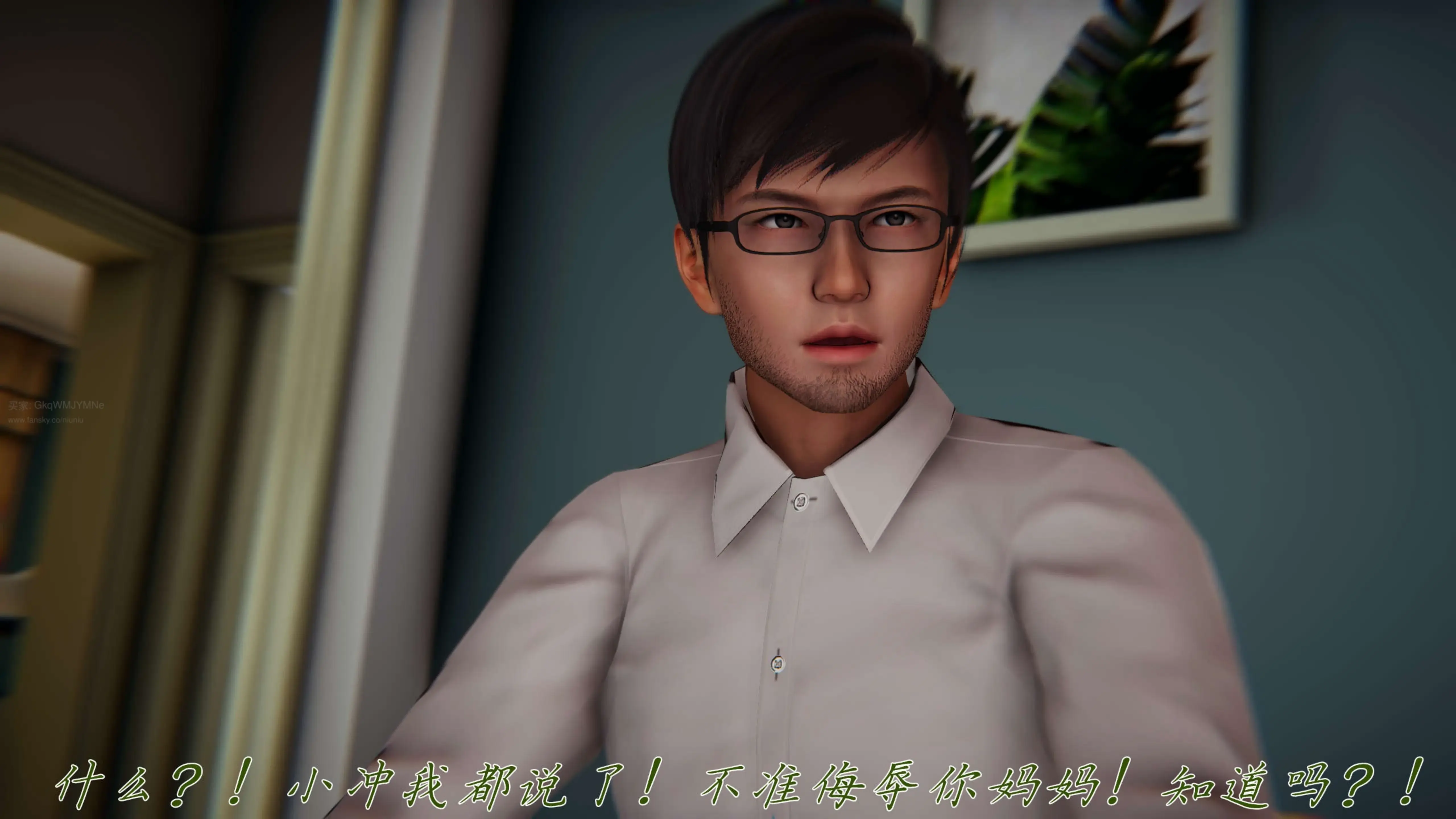第64页