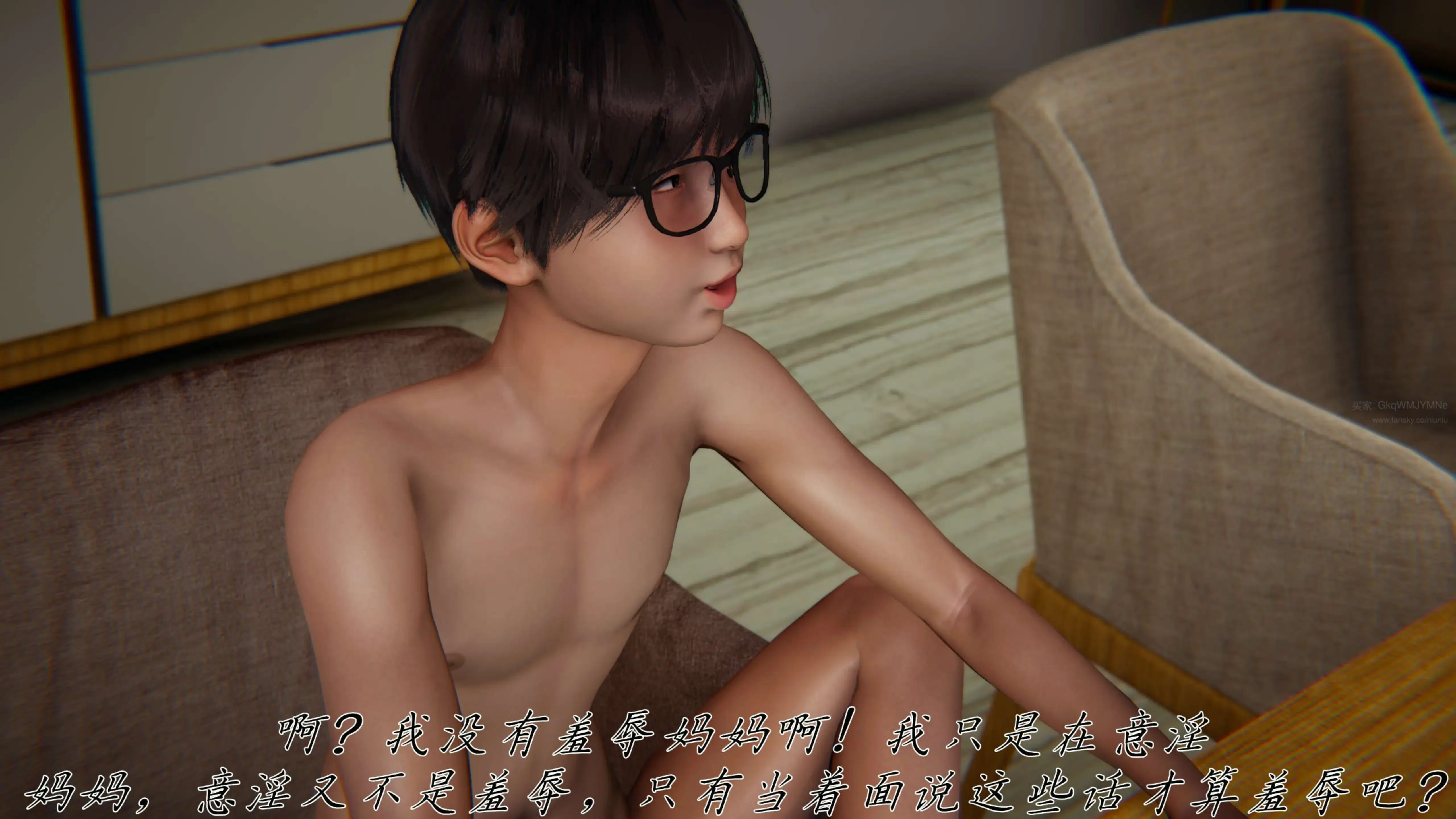 第65页