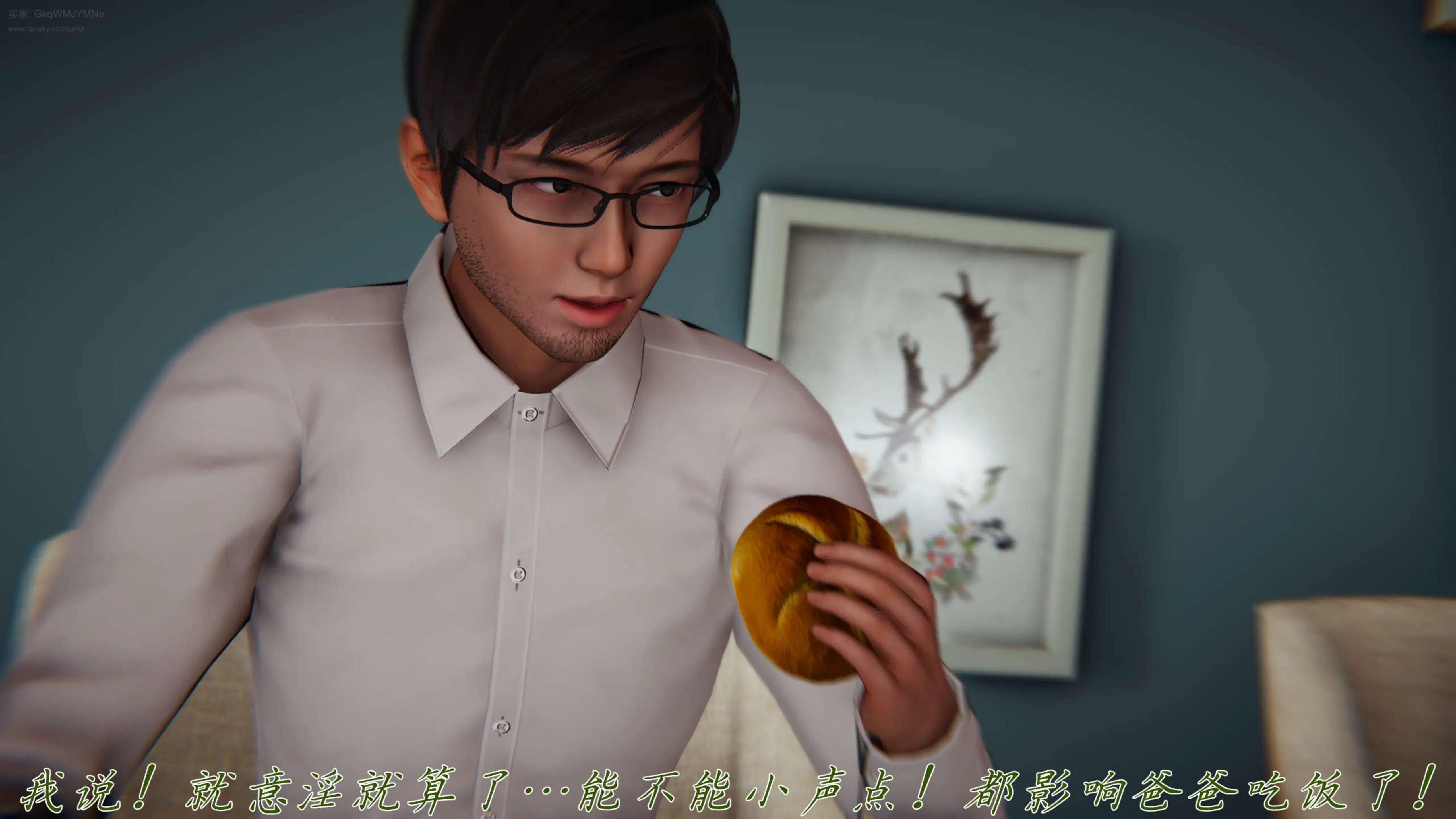 第74页