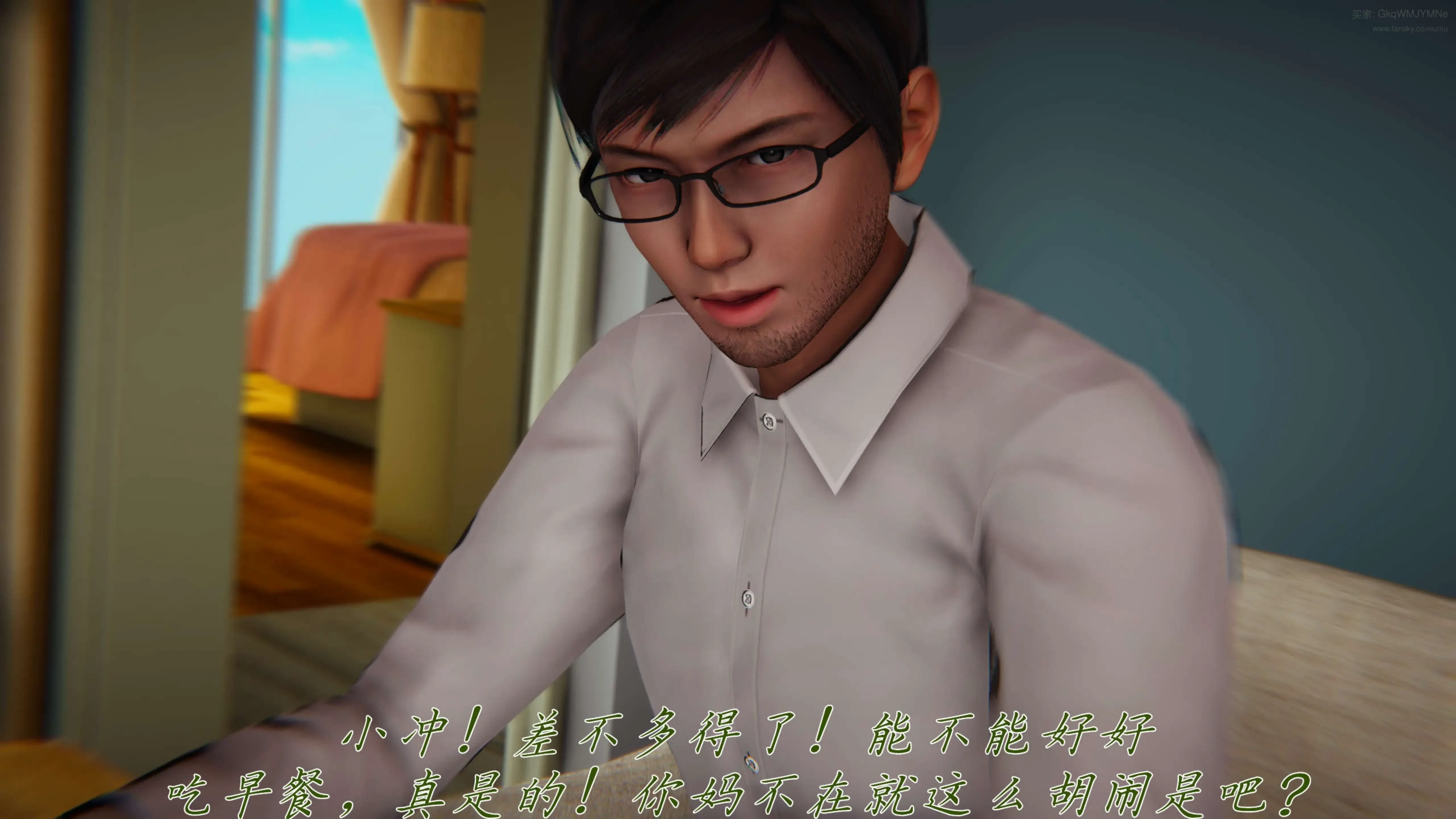 第83页