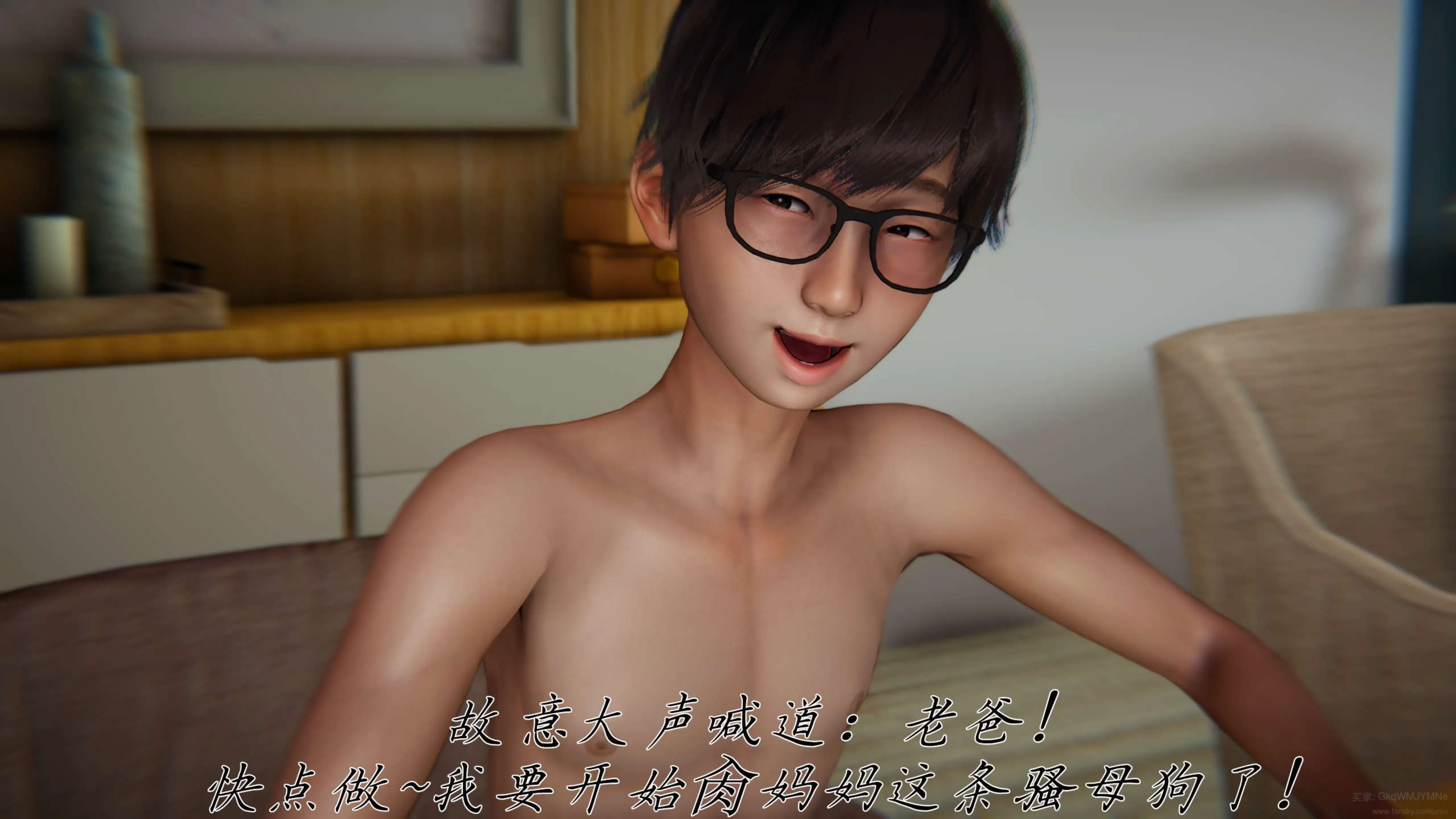 第113页