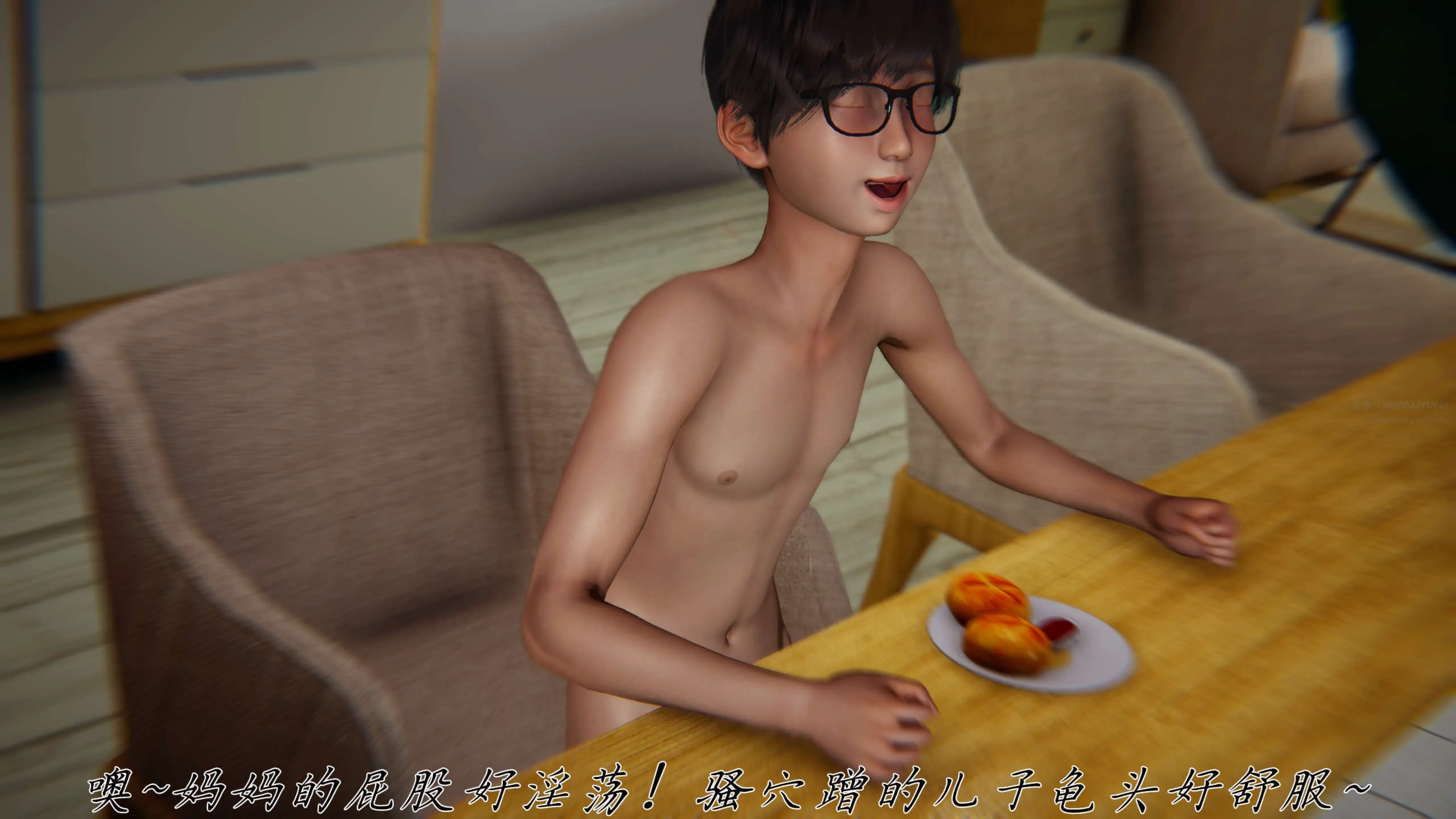 第119页