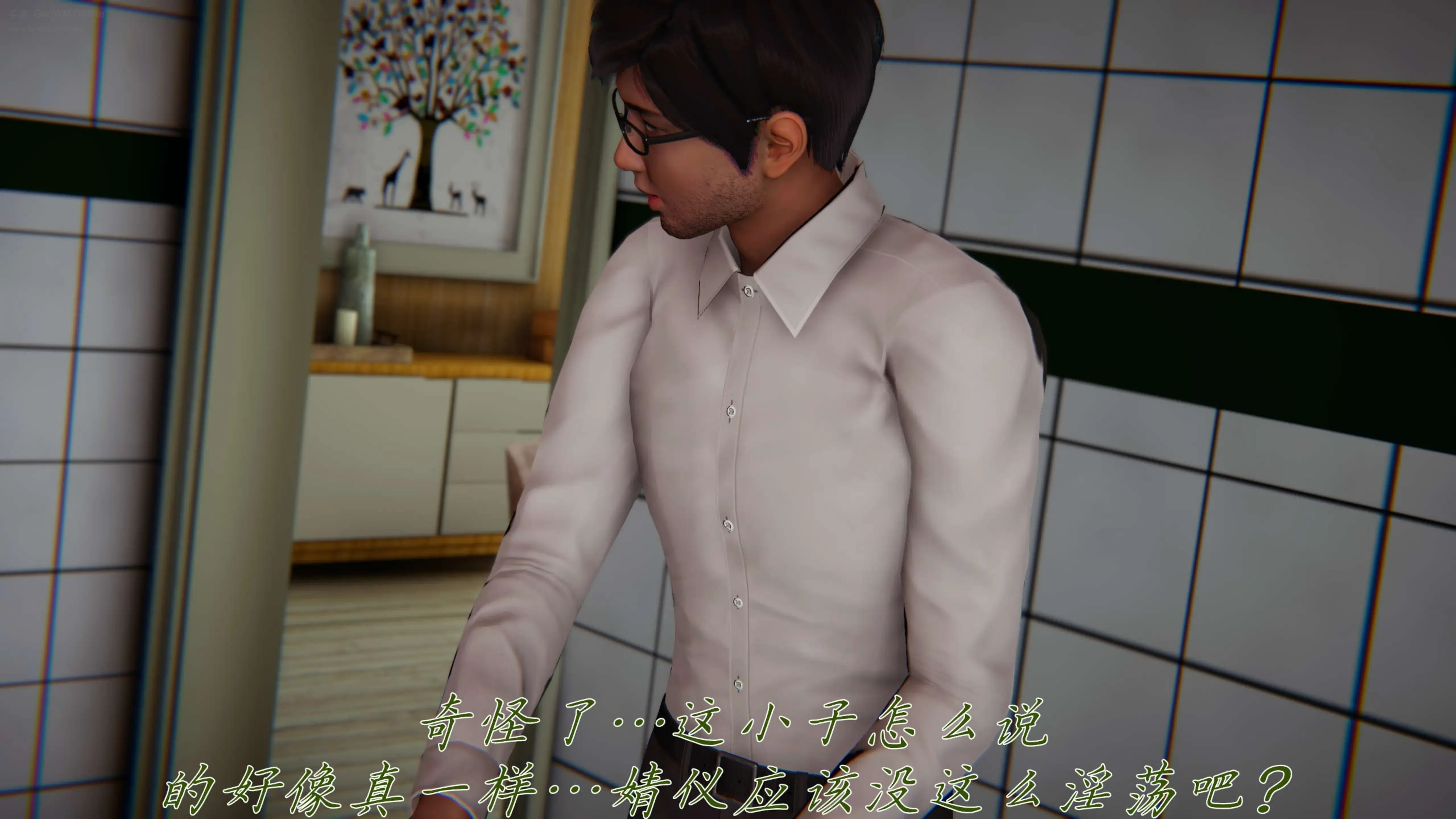 第120页