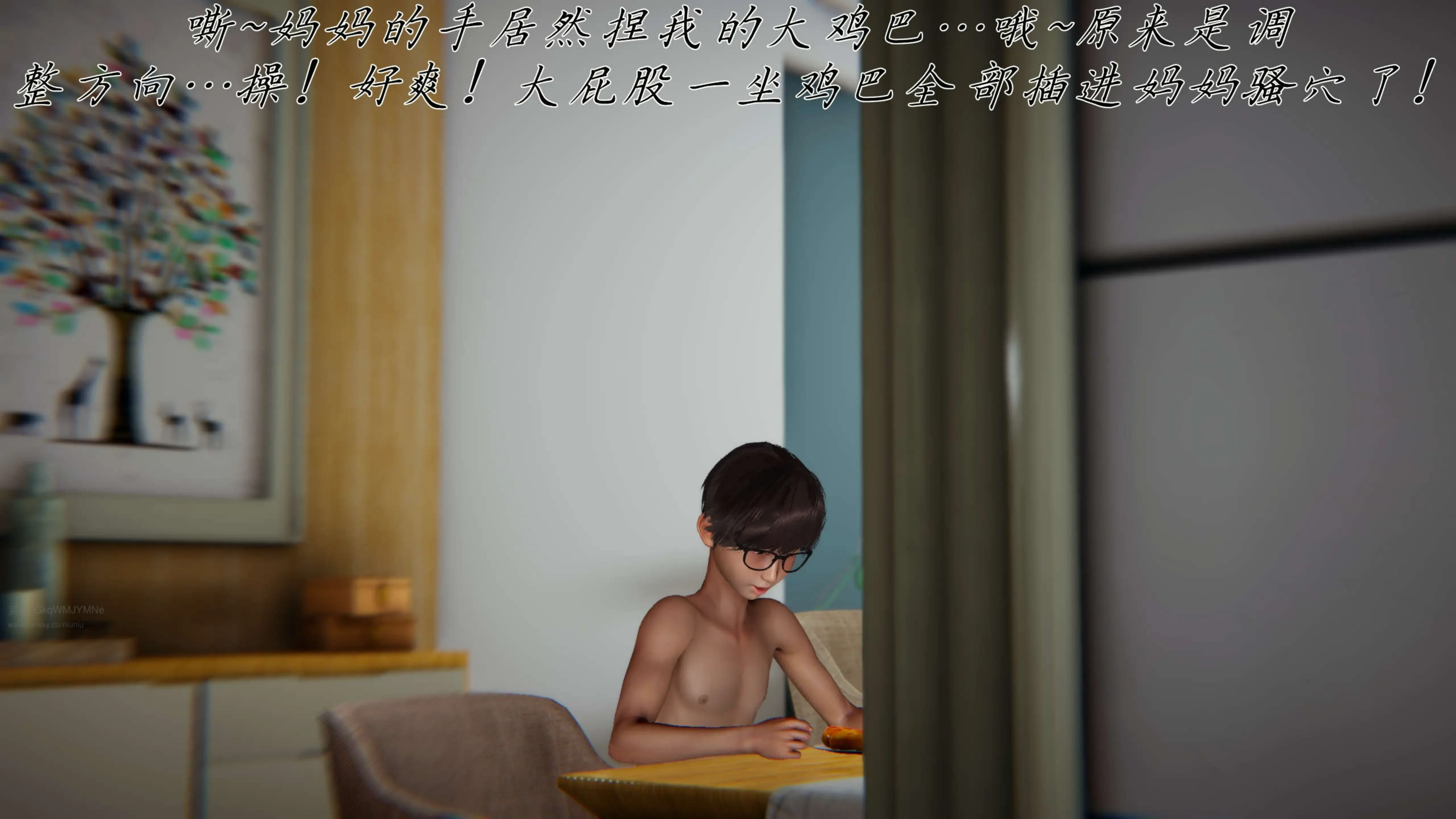 第122页