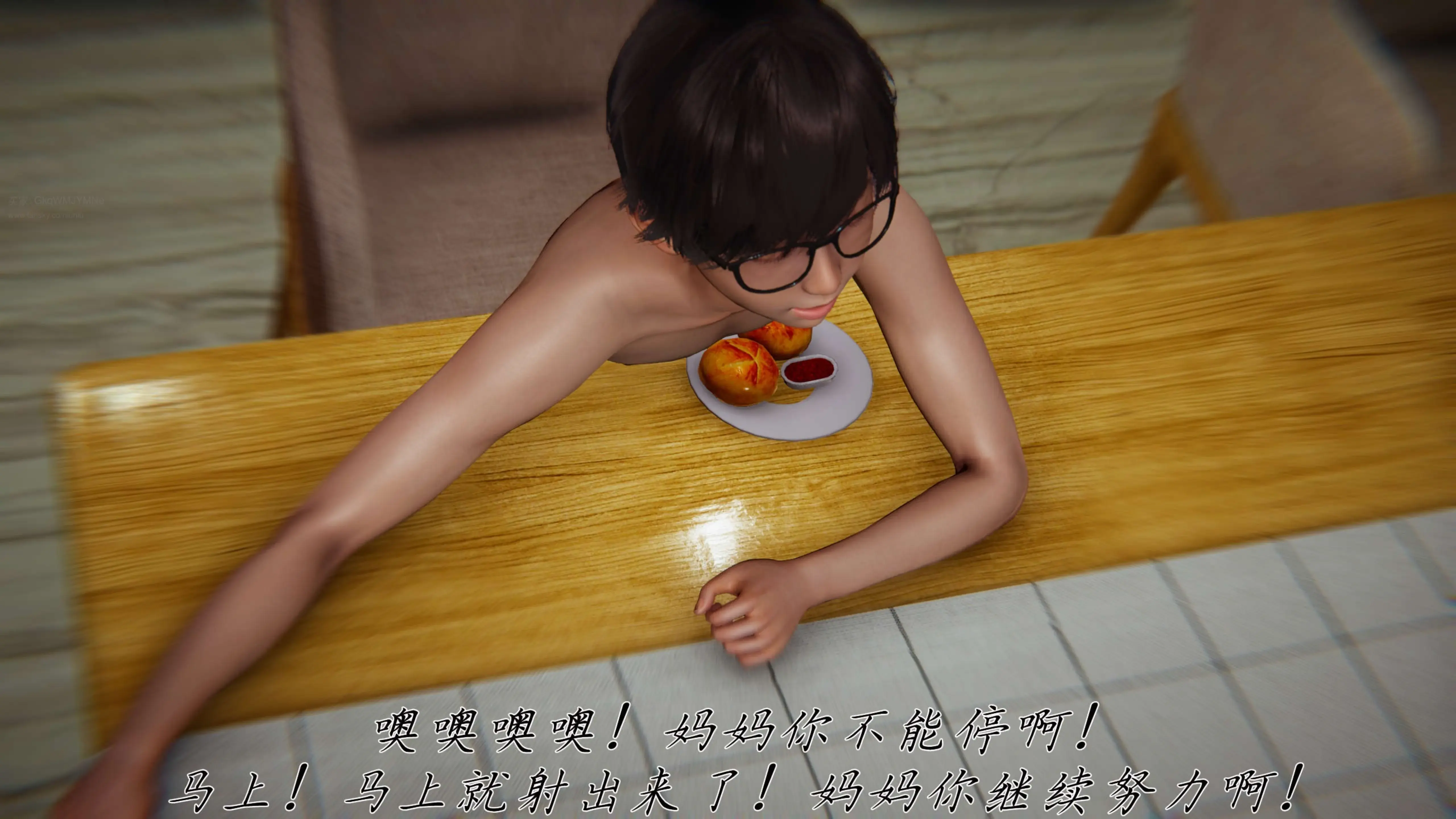 第131页