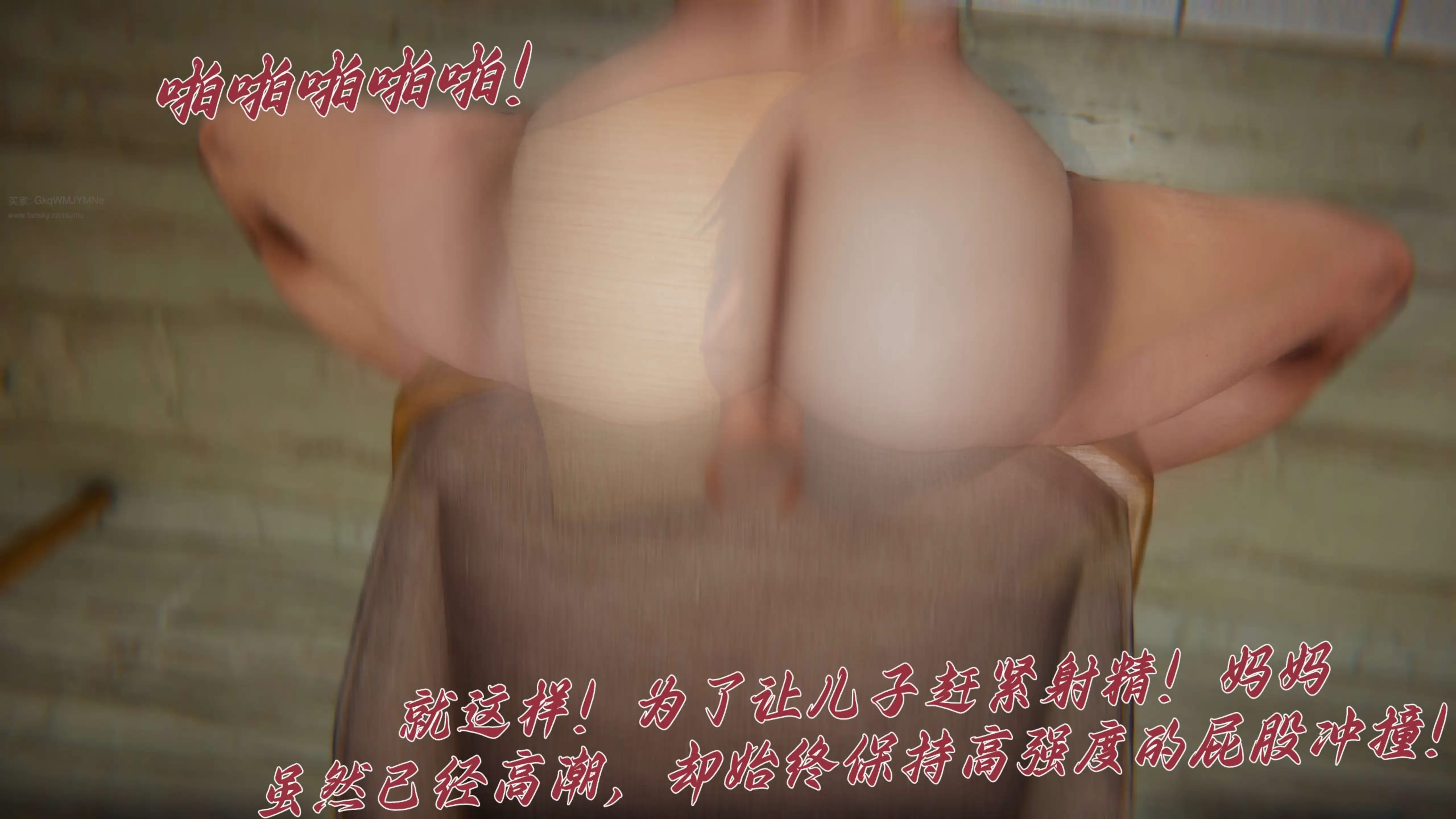 第133页