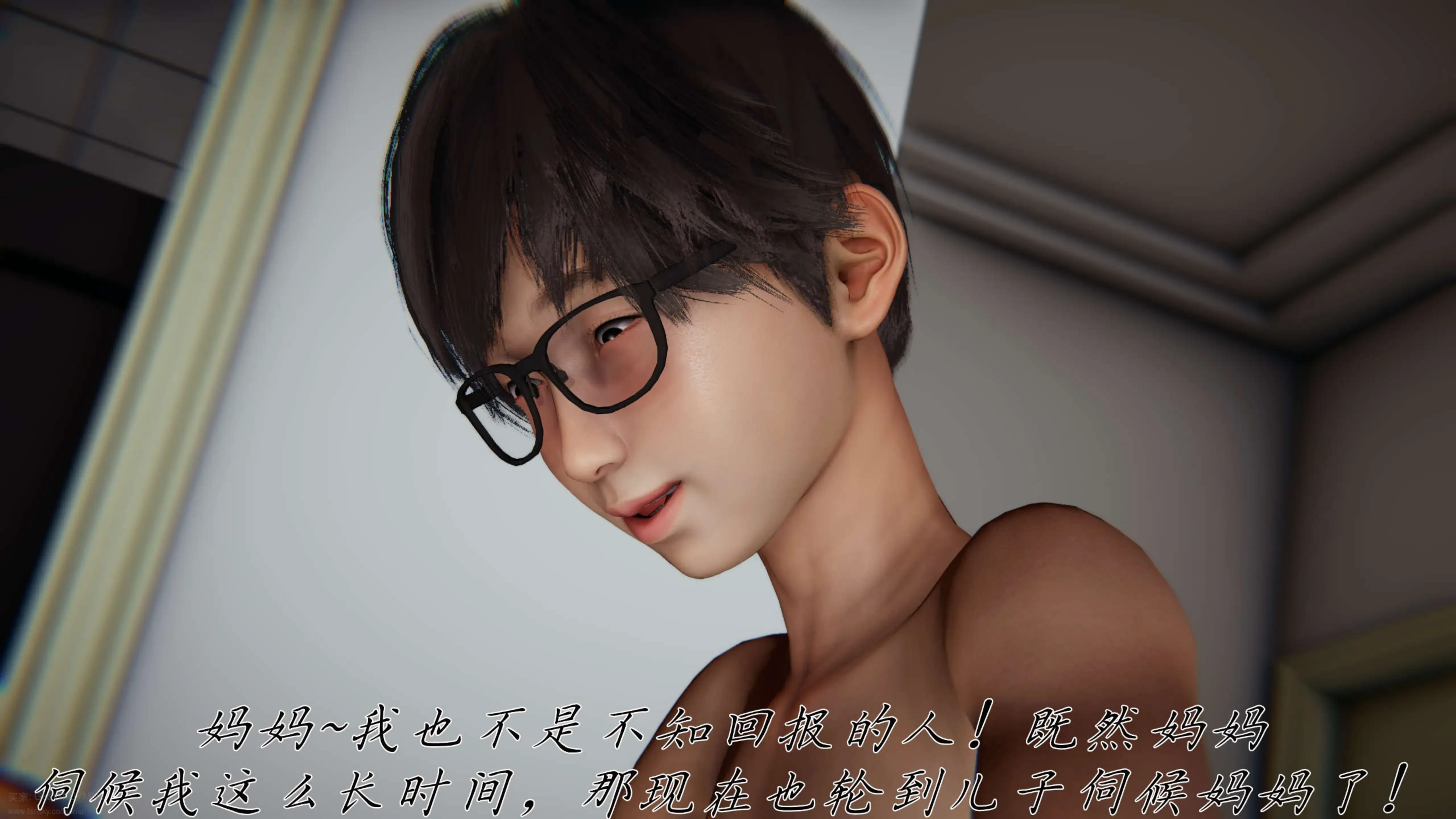第138页