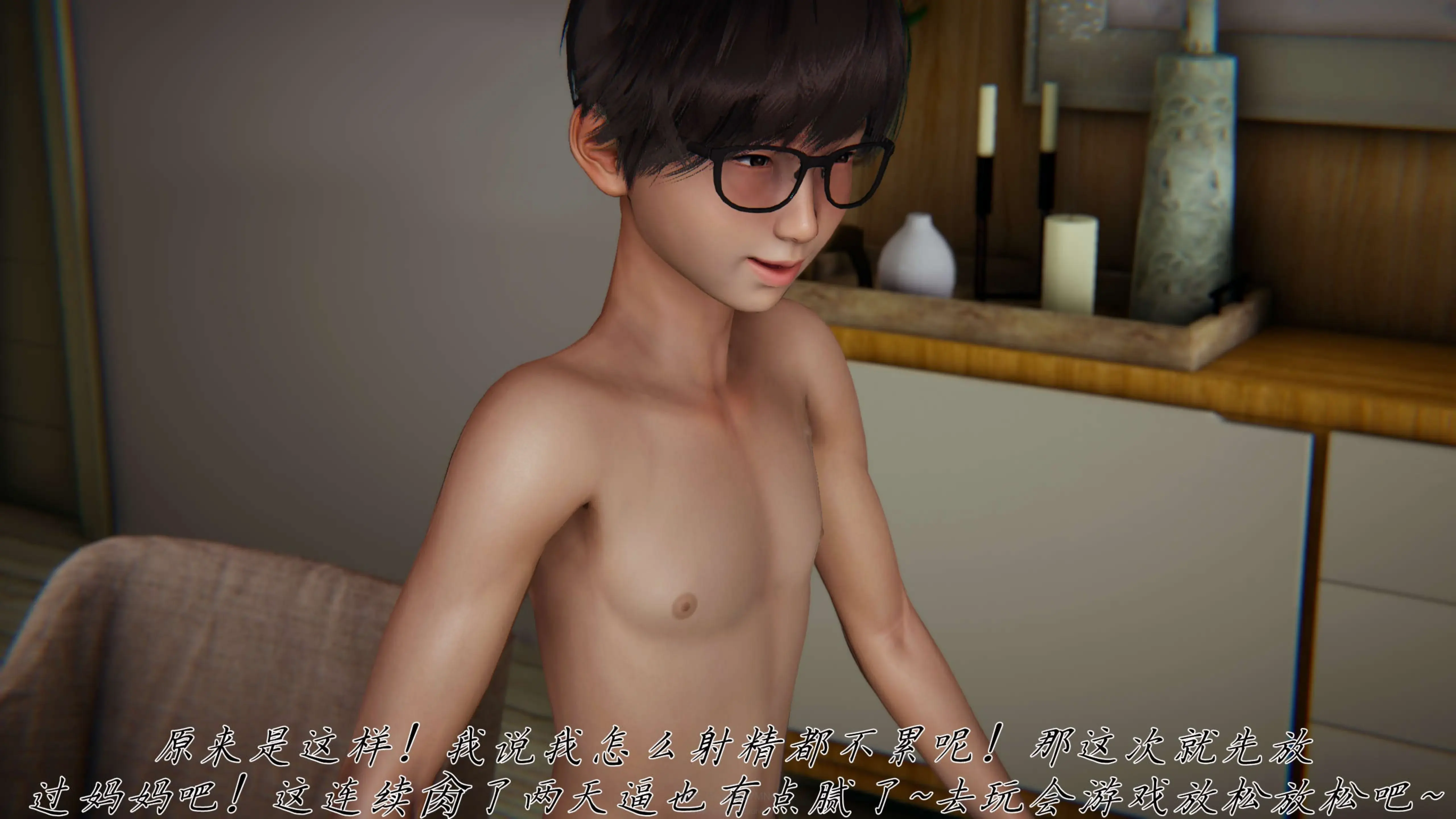 第160页