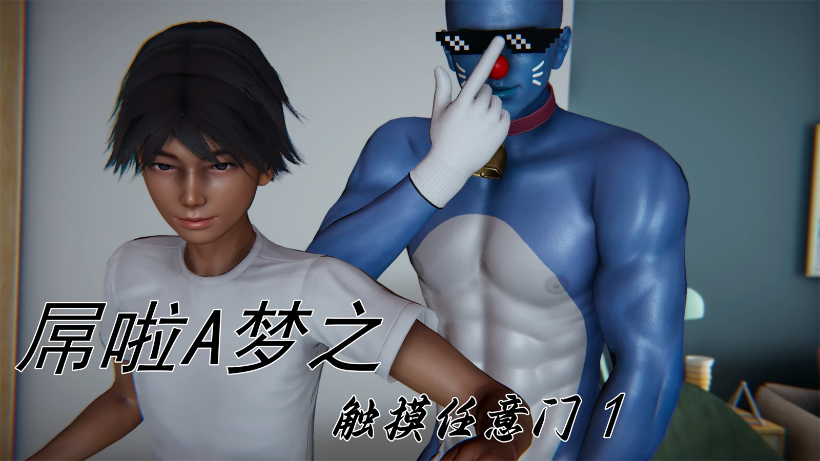 第1页