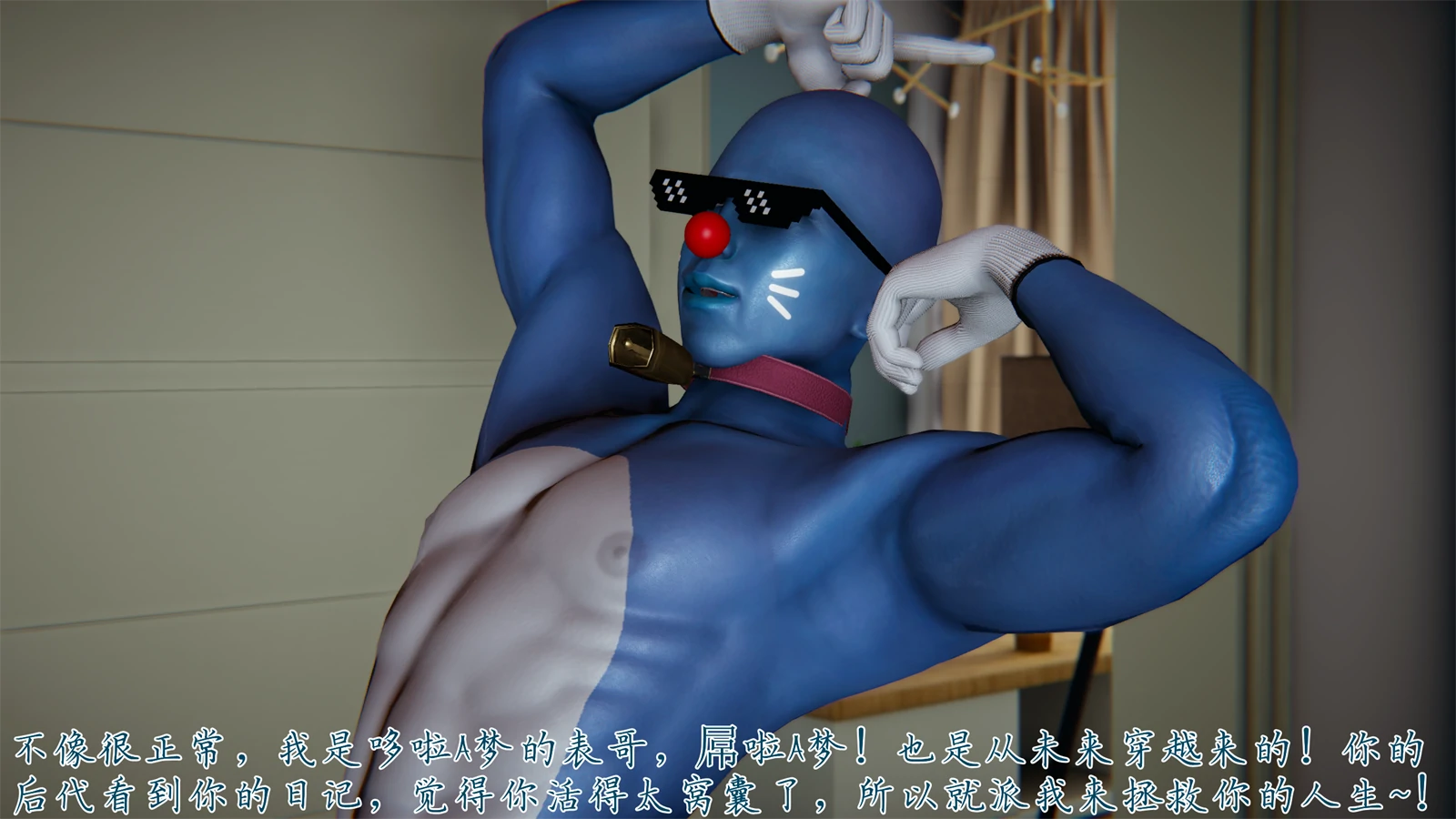 第17页