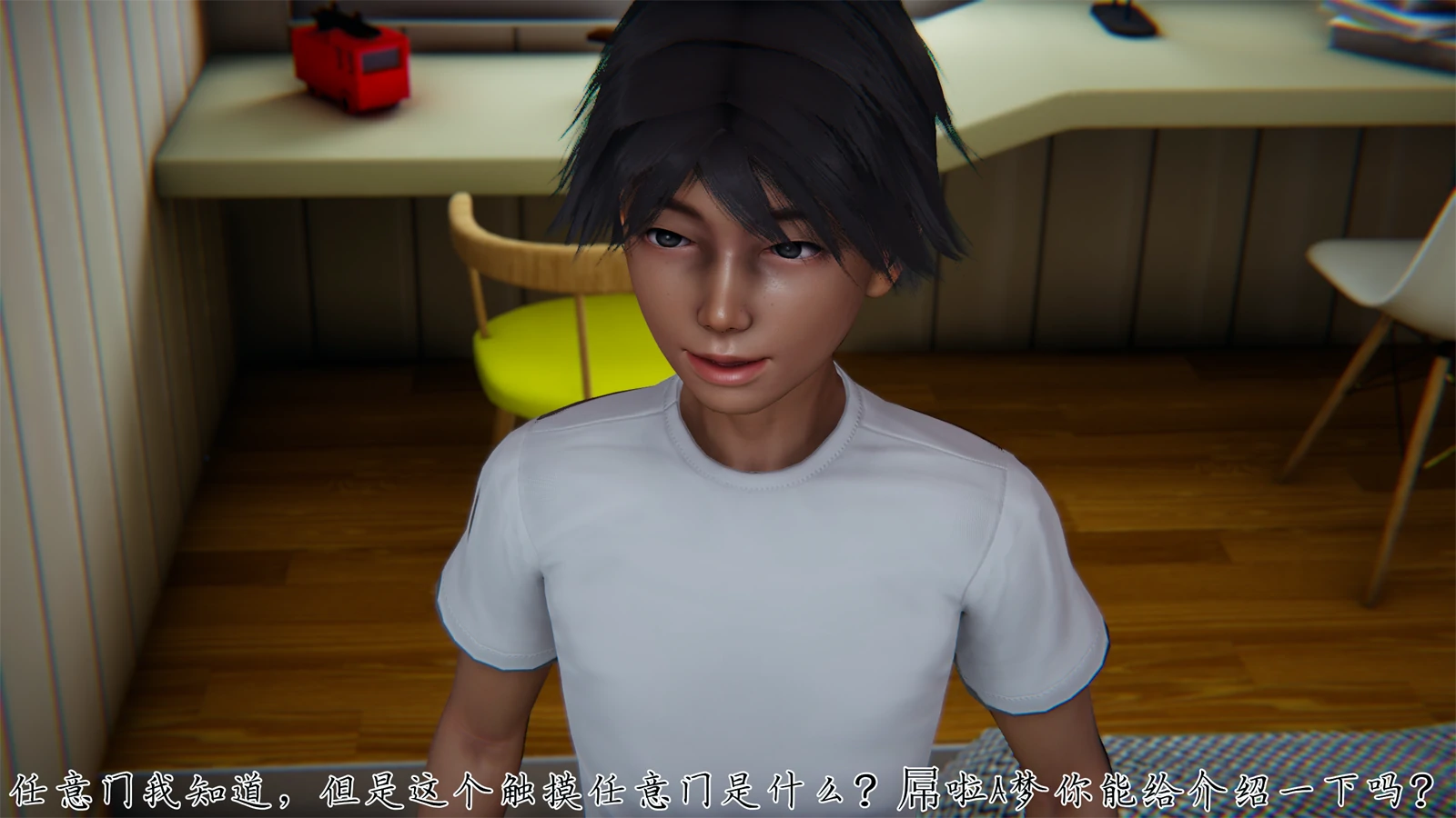 第27页