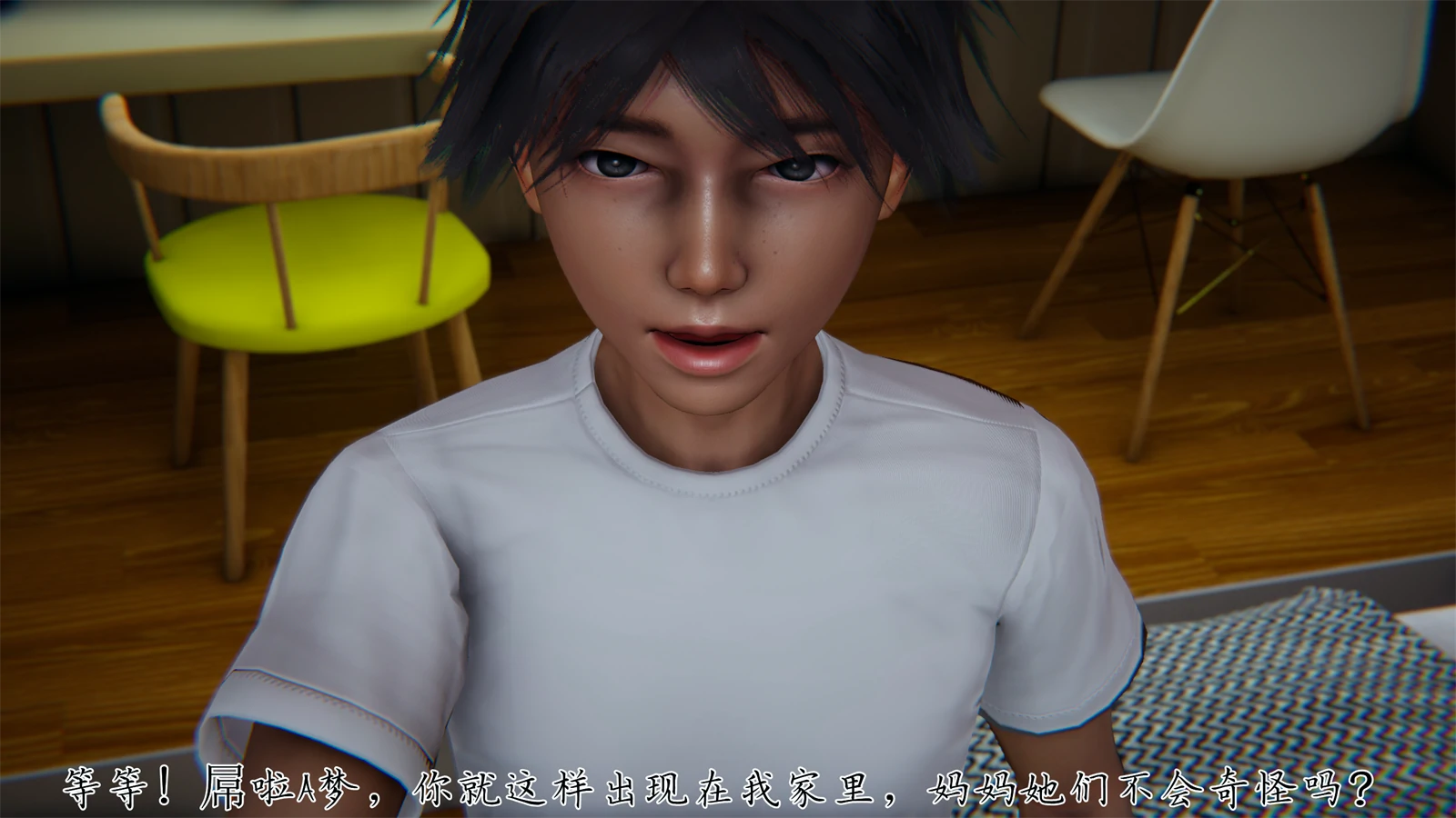 第32页