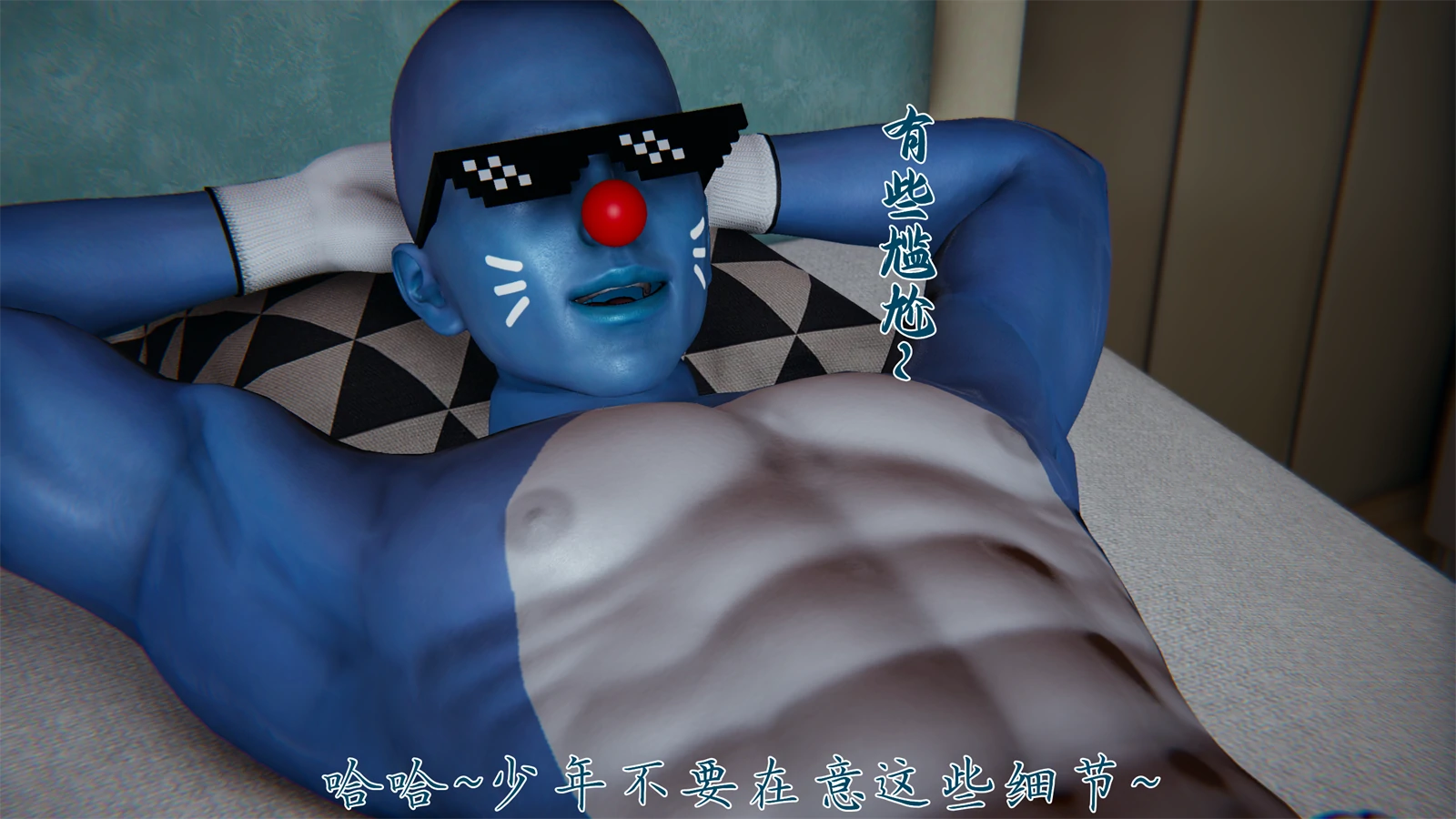 第36页