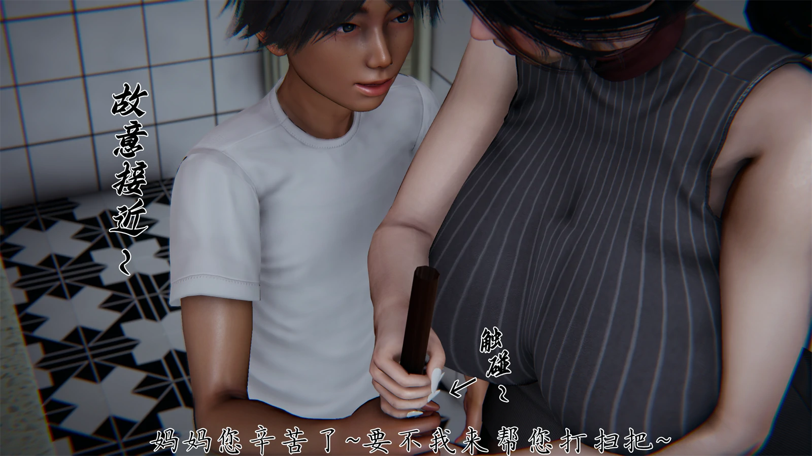 第40页