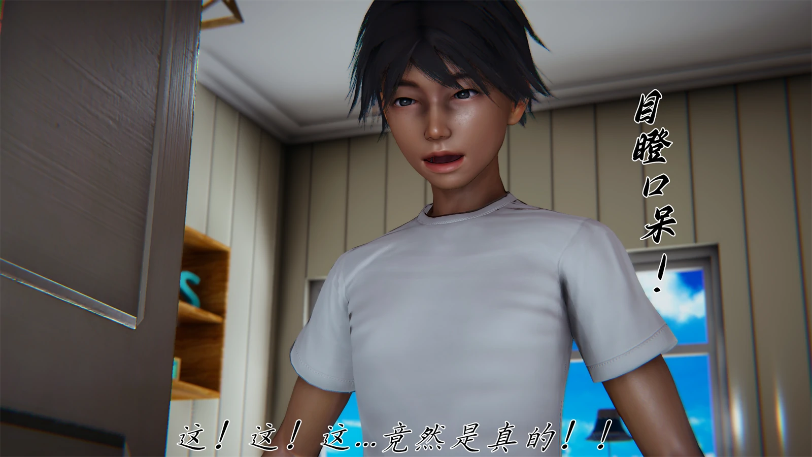 第46页