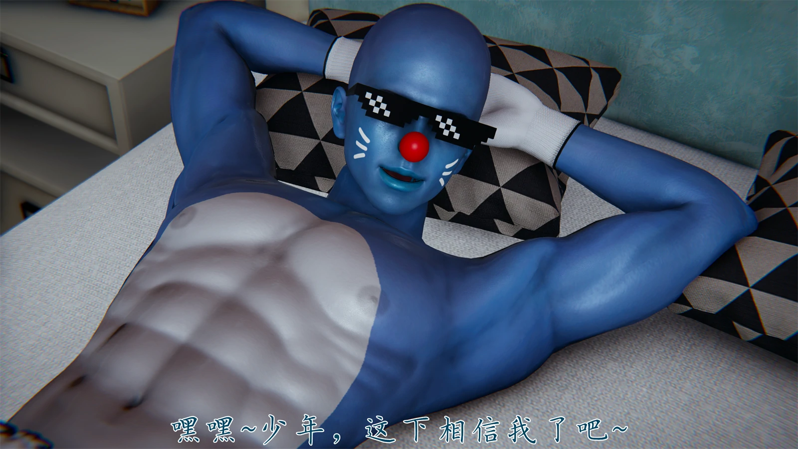 第48页
