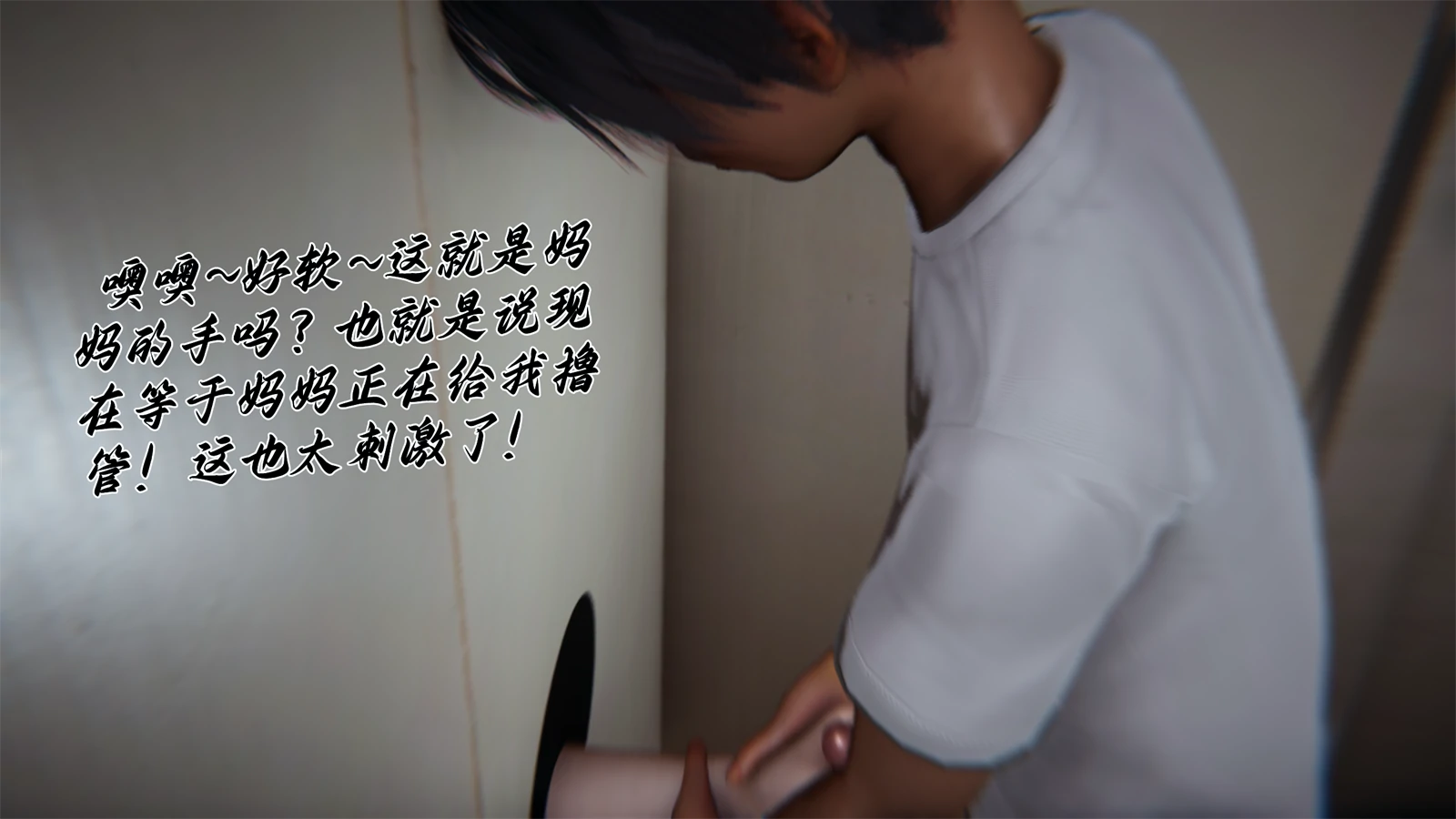 第55页