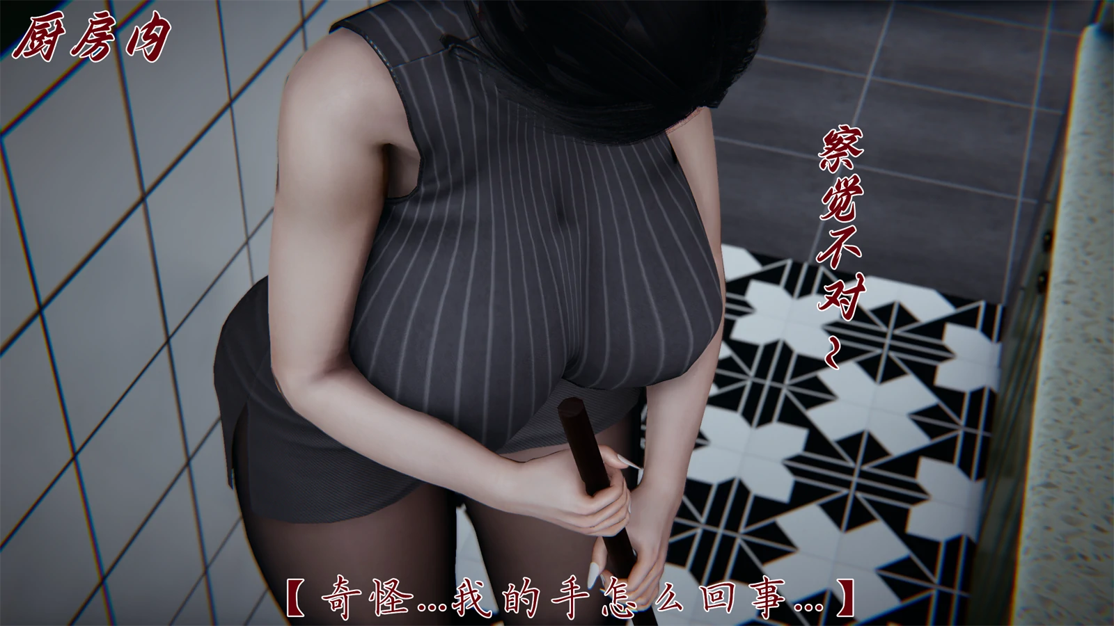 第56页