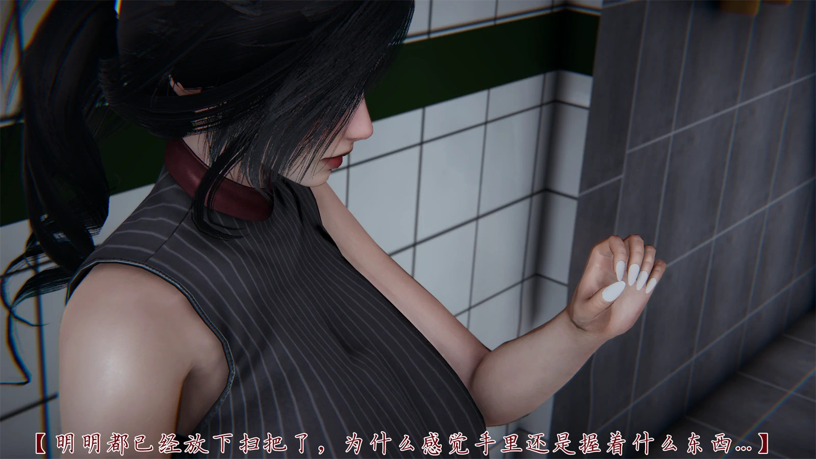 第58页