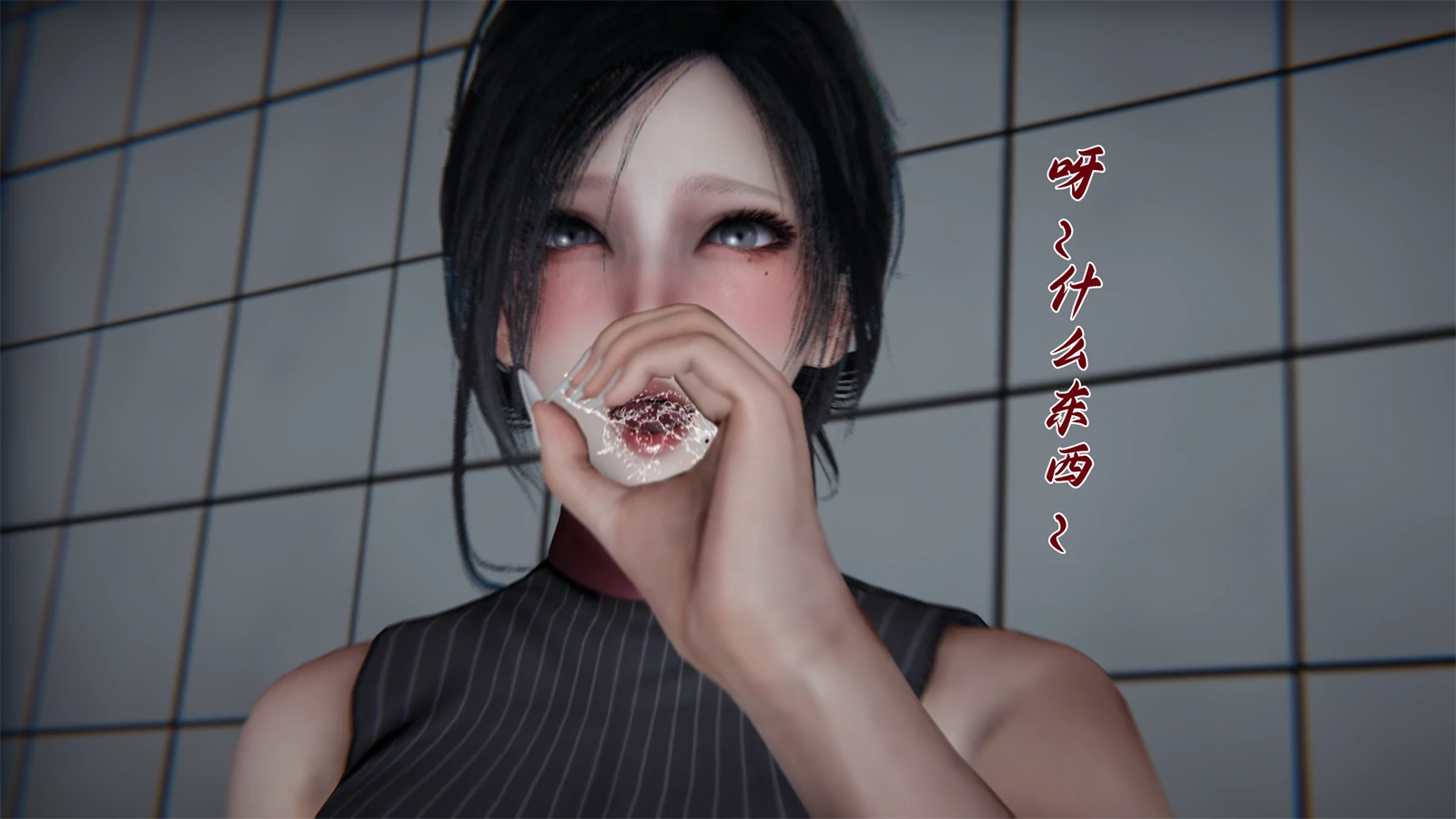 第64页