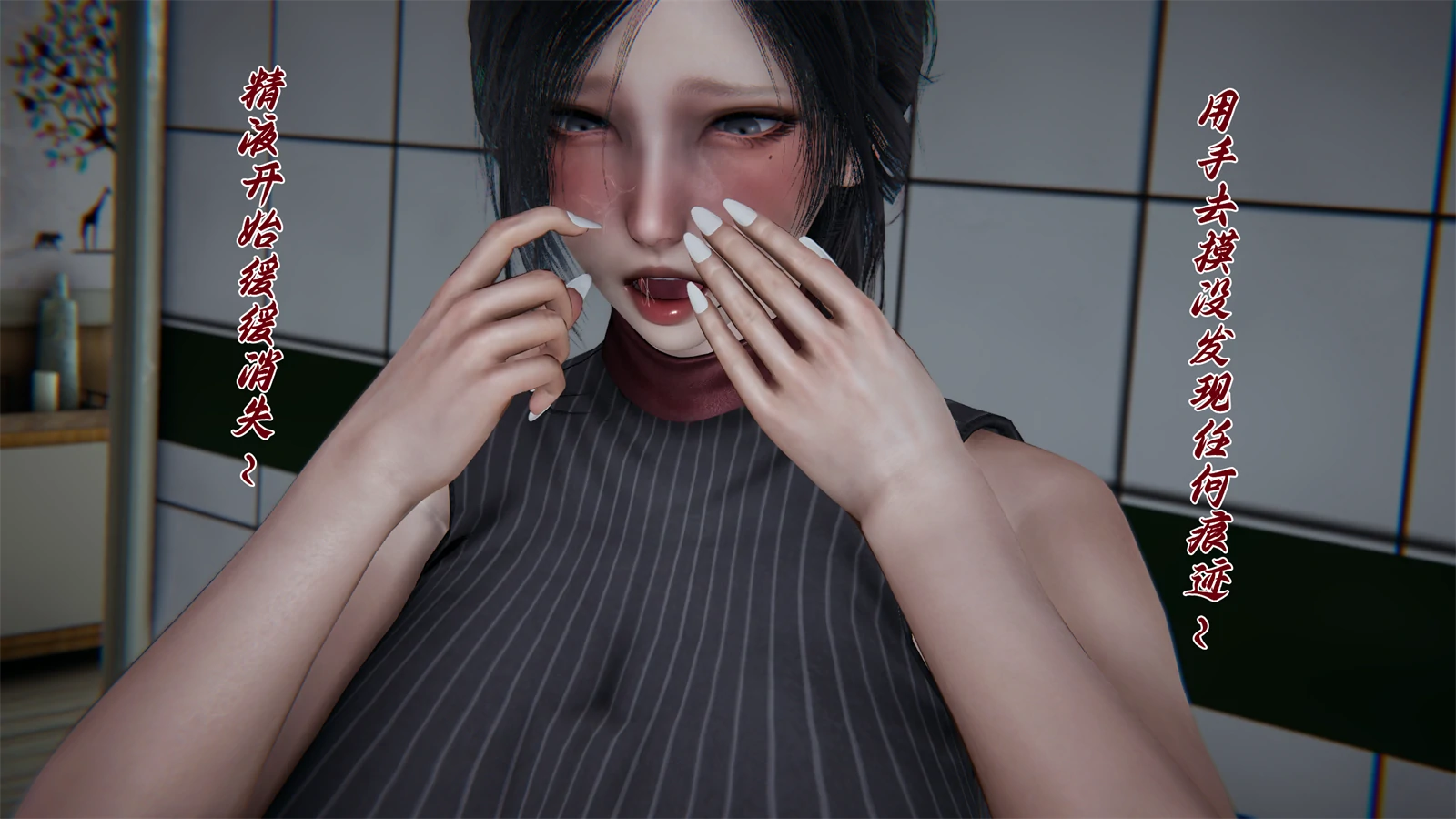 第66页