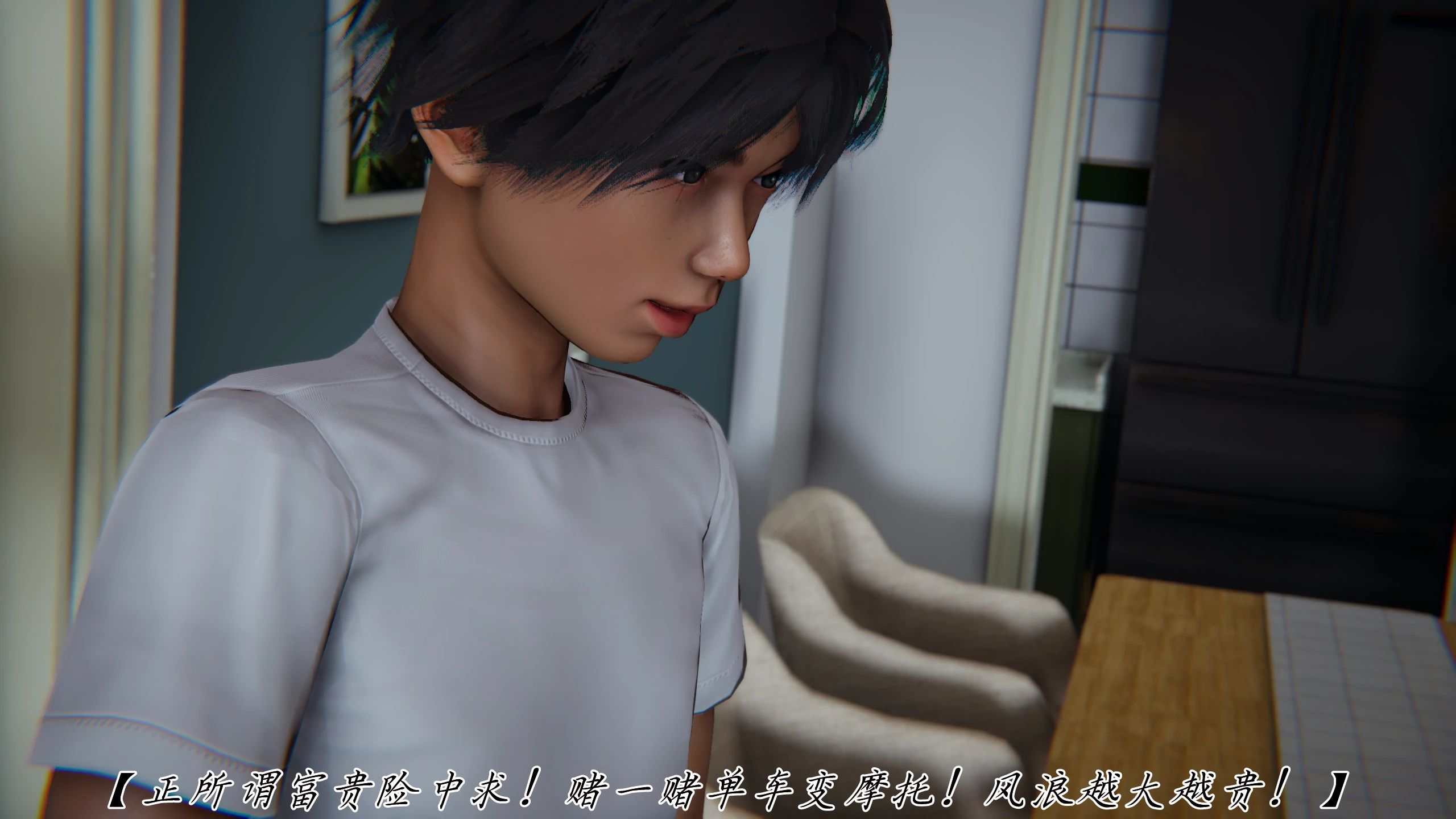 第76页