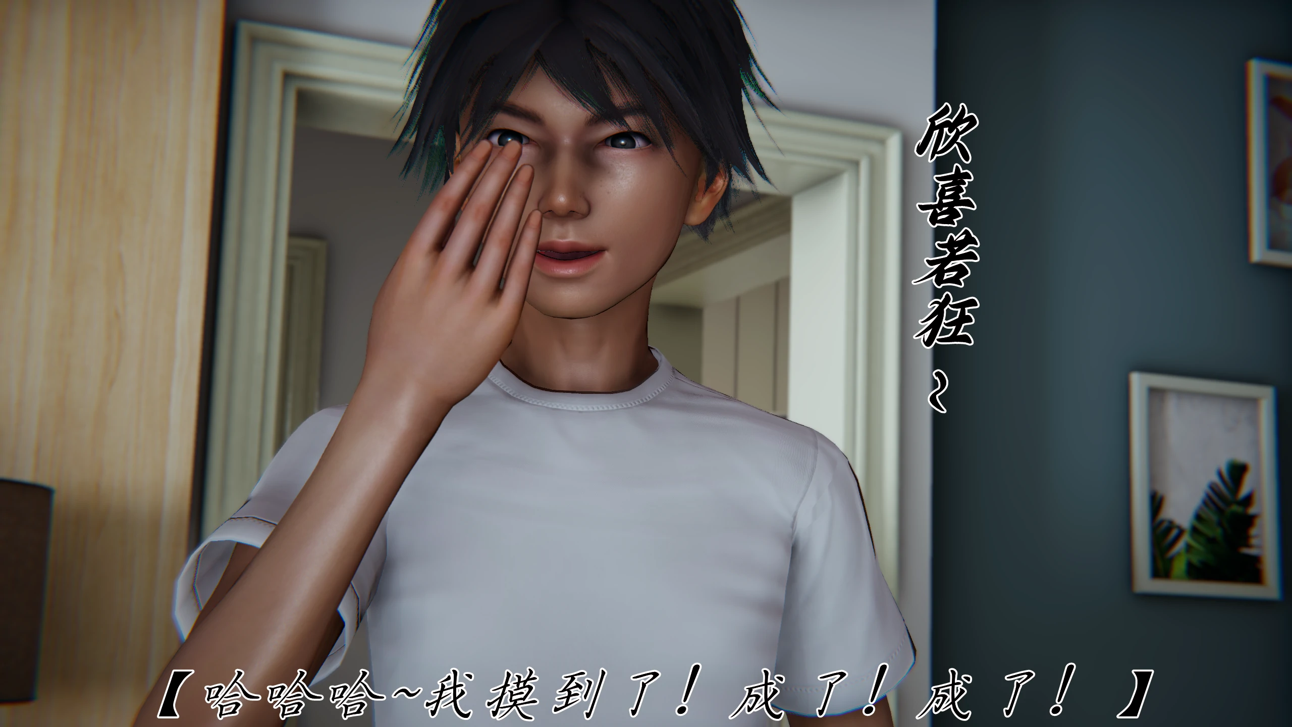 第82页